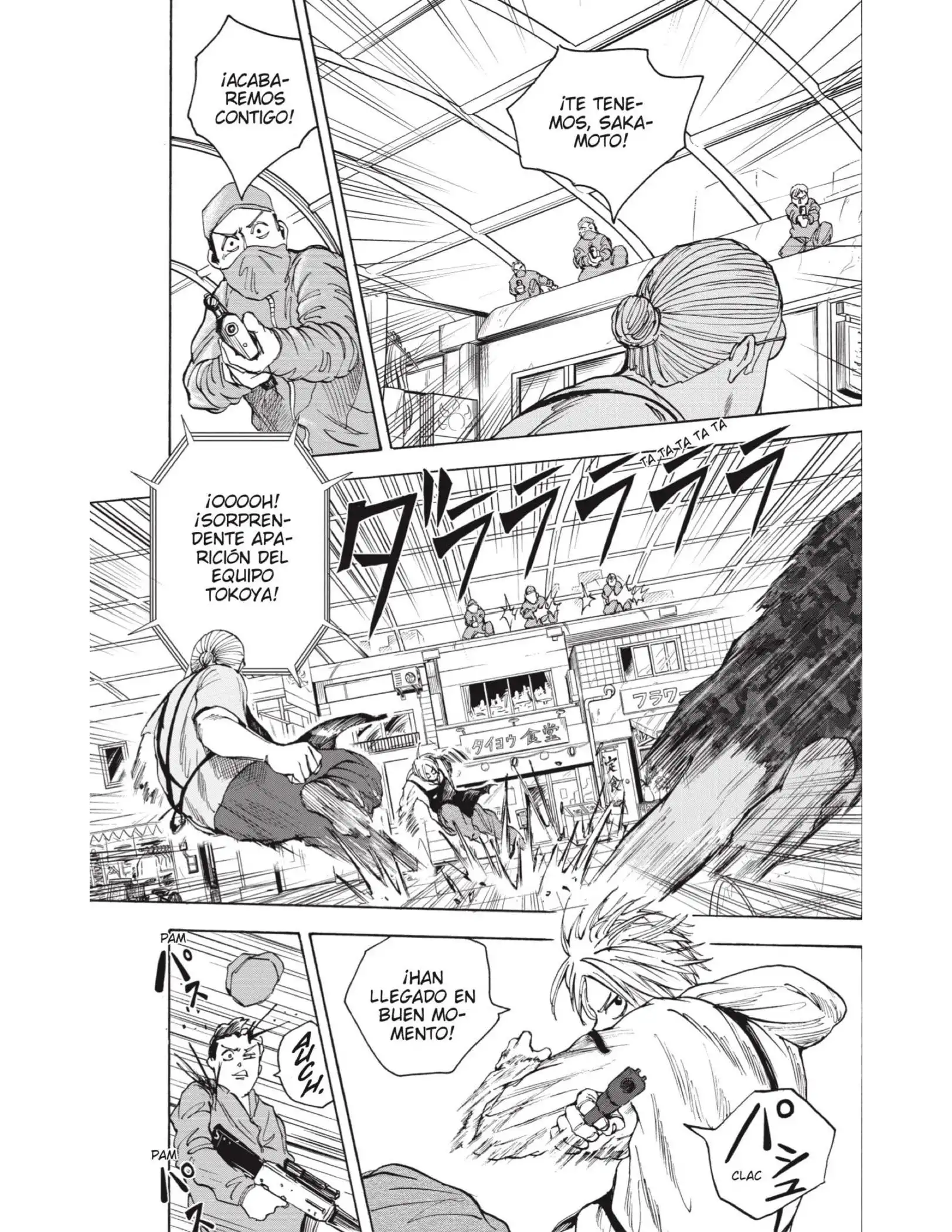 Read Sakamoto Days ES Manga Online