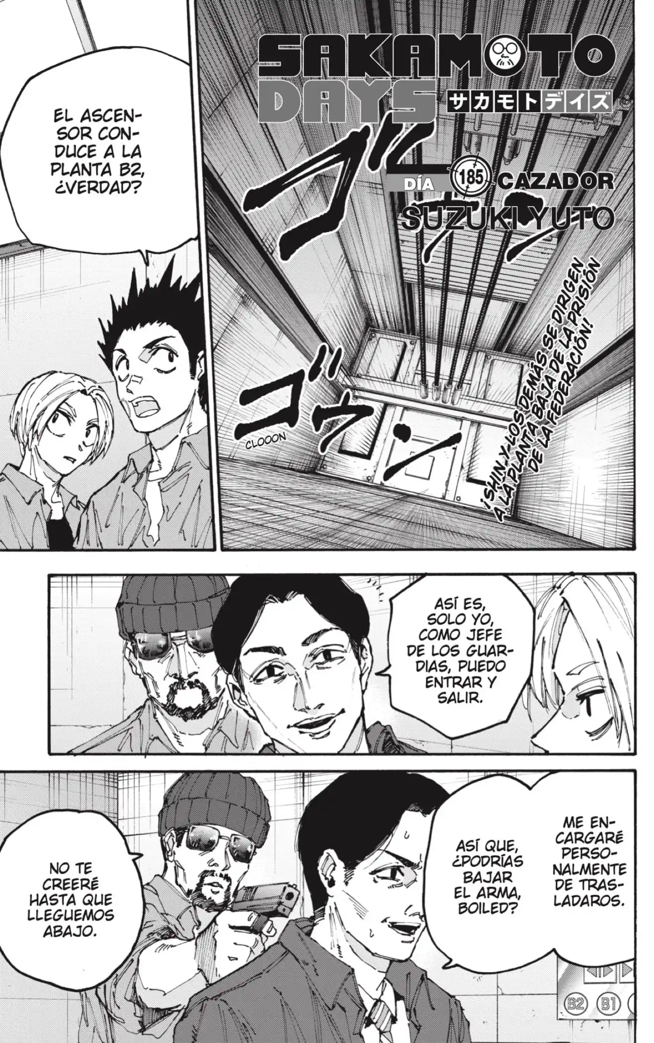 Read Sakamoto Days ES Manga Online