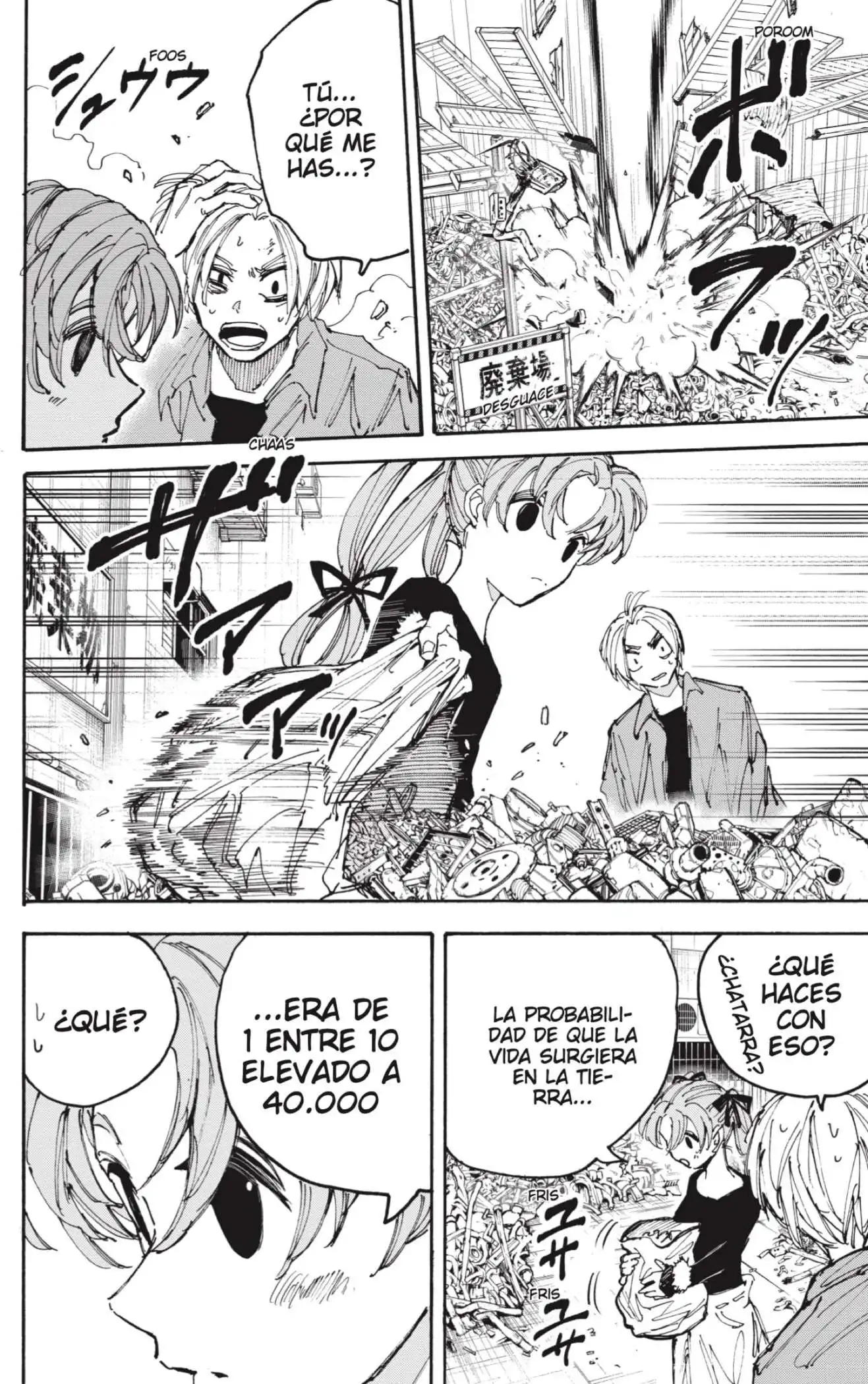 Read Sakamoto Days ES Manga Online
