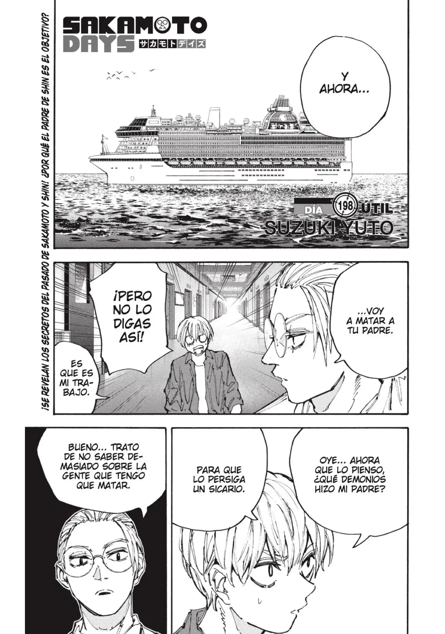 Read Sakamoto Days ES Manga Online