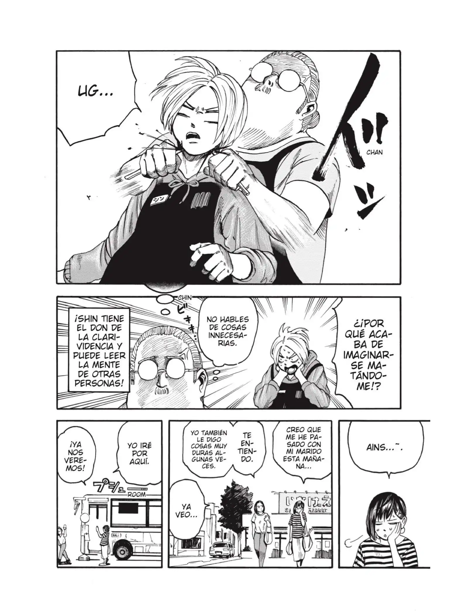 Read Sakamoto Days ES Manga Online