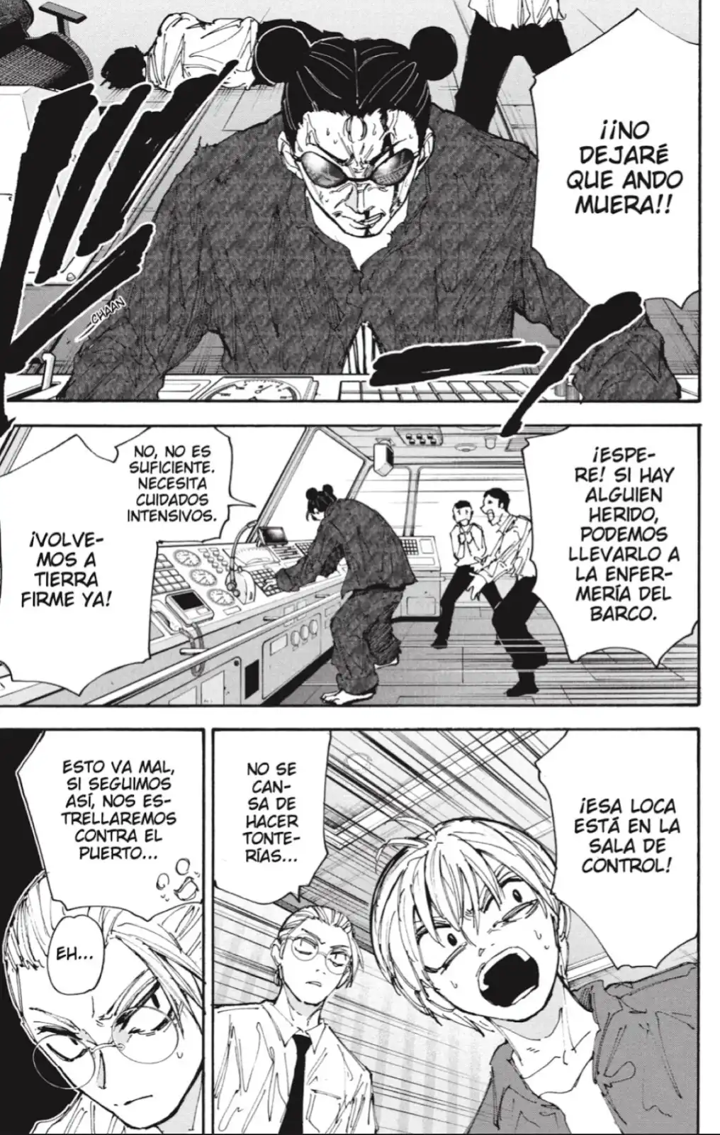 Read Sakamoto Days ES Manga Online