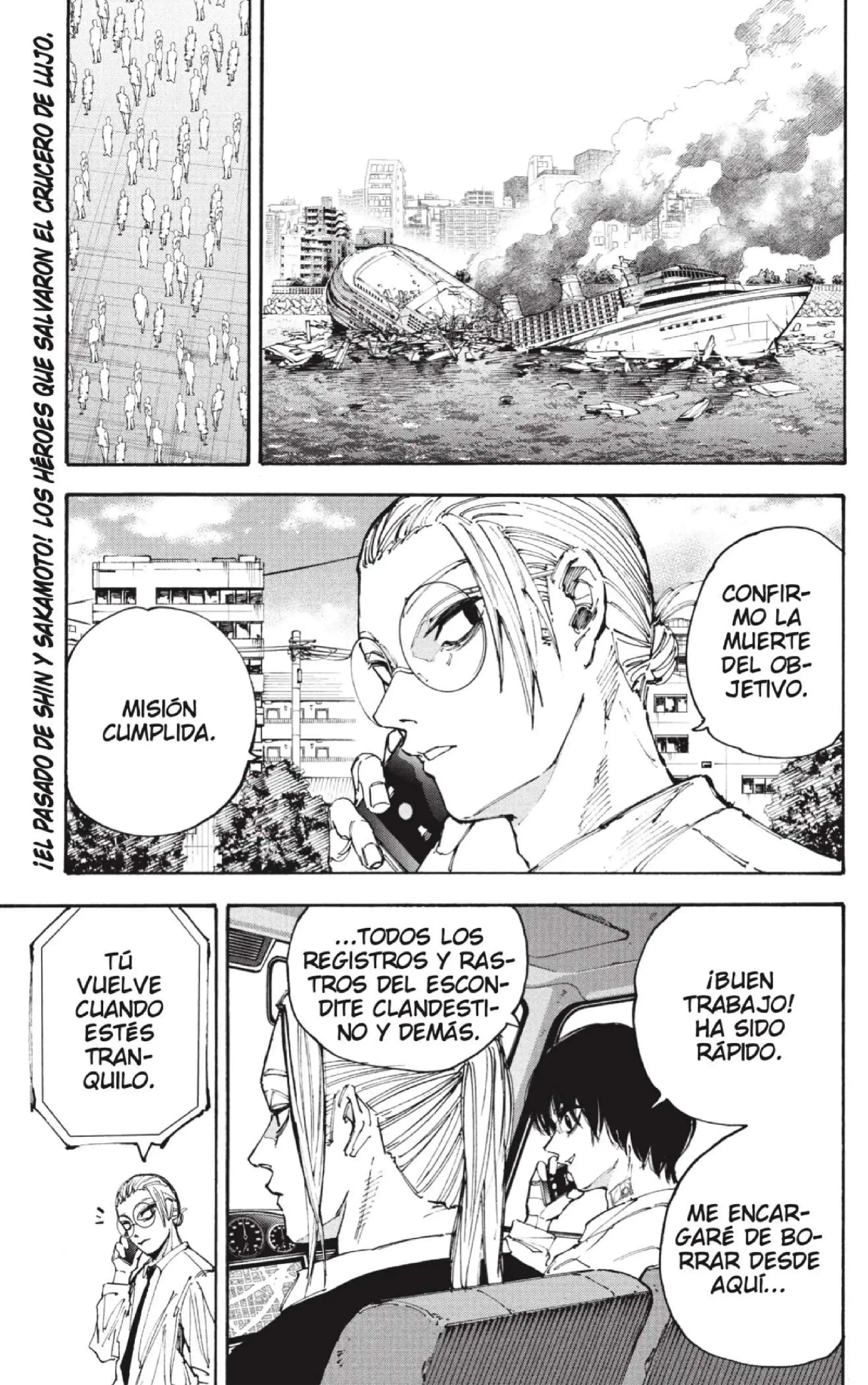 Read Sakamoto Days ES Manga Online