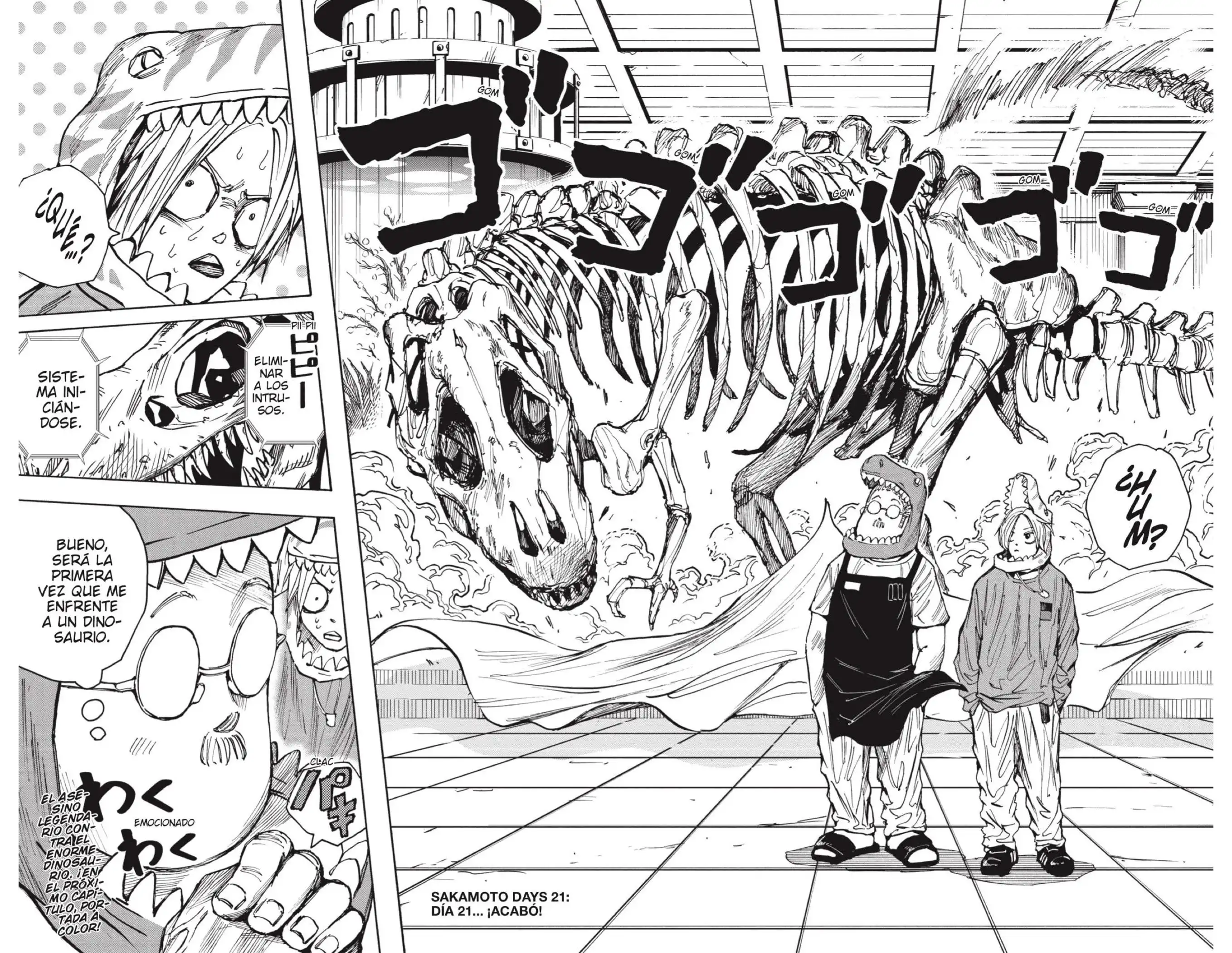 Read Sakamoto Days ES Manga Online