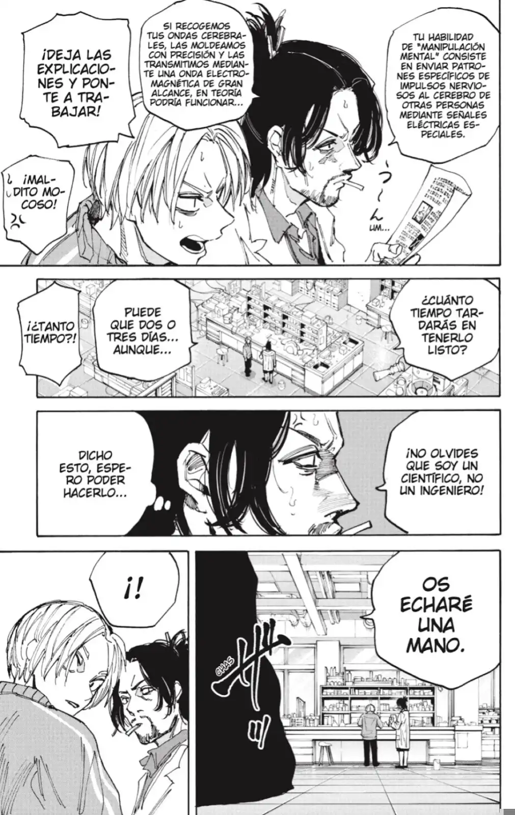 Read Sakamoto Days ES Manga Online