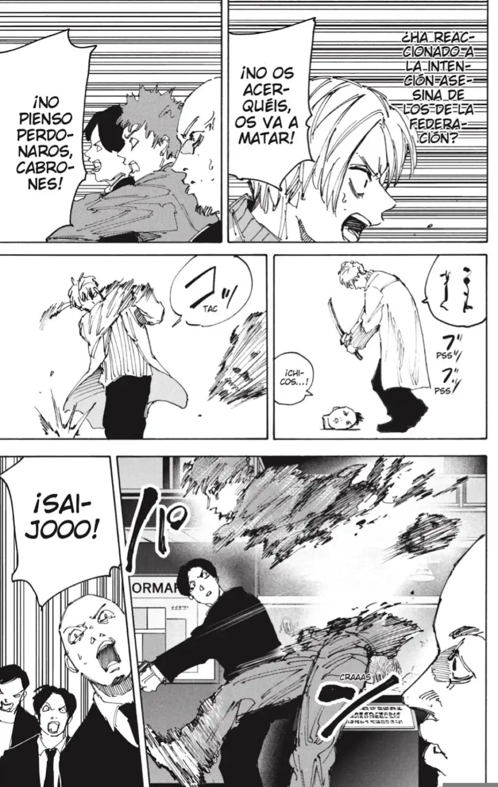Read Sakamoto Days ES Manga Online