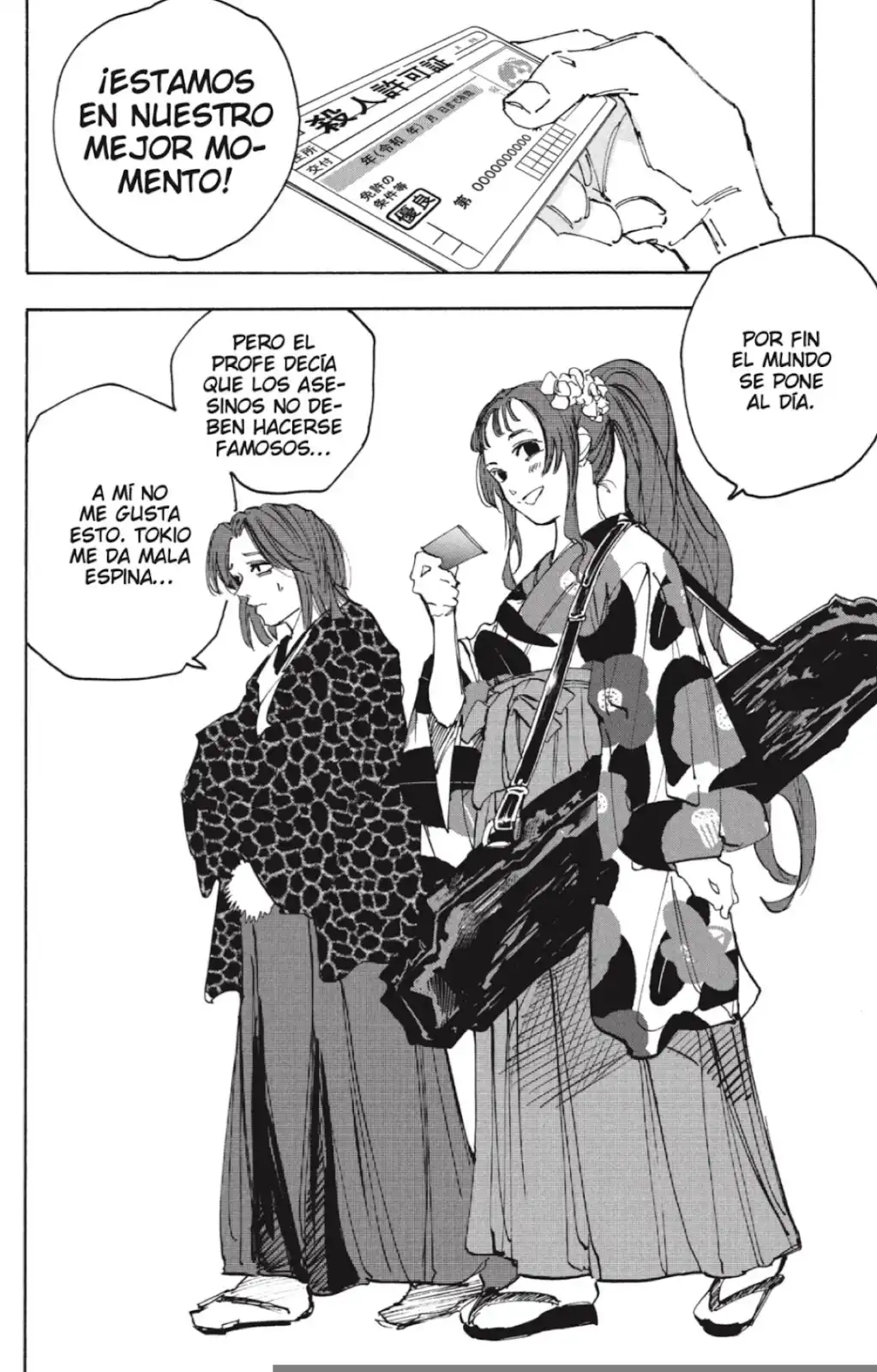Read Sakamoto Days ES Manga Online