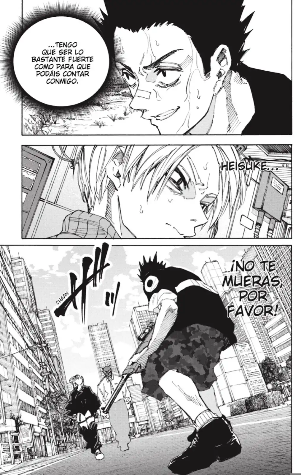 Read Sakamoto Days ES Manga Online