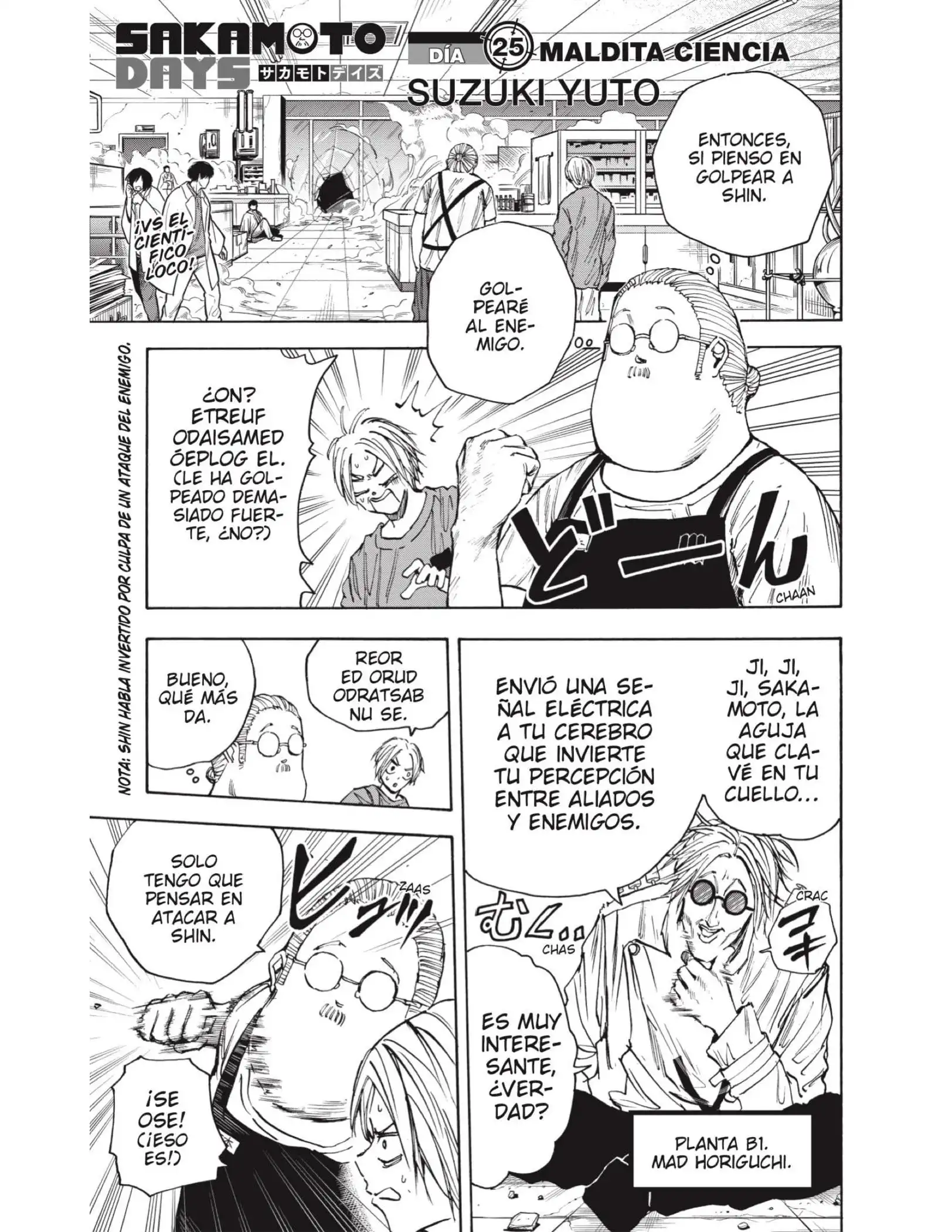 Read Sakamoto Days ES Manga Online