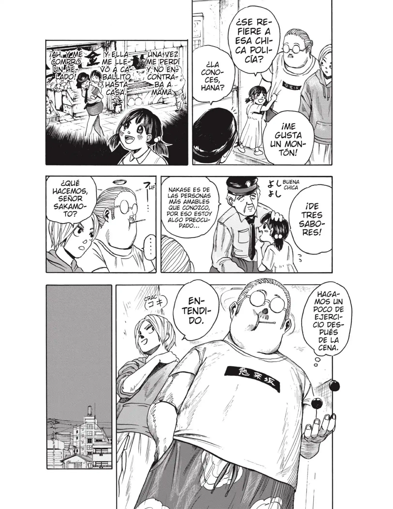 Read Sakamoto Days ES Manga Online