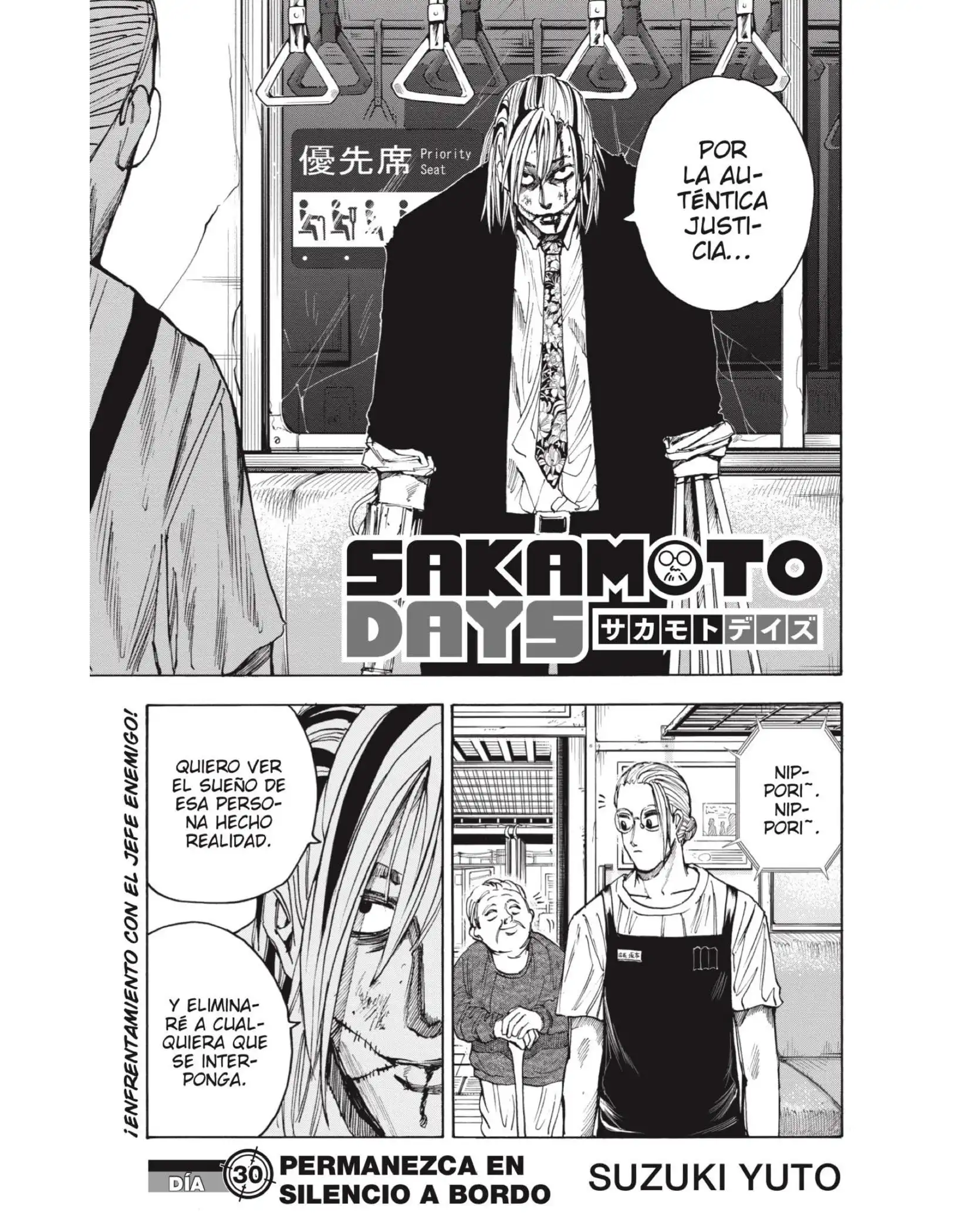 Read Sakamoto Days ES Manga Online