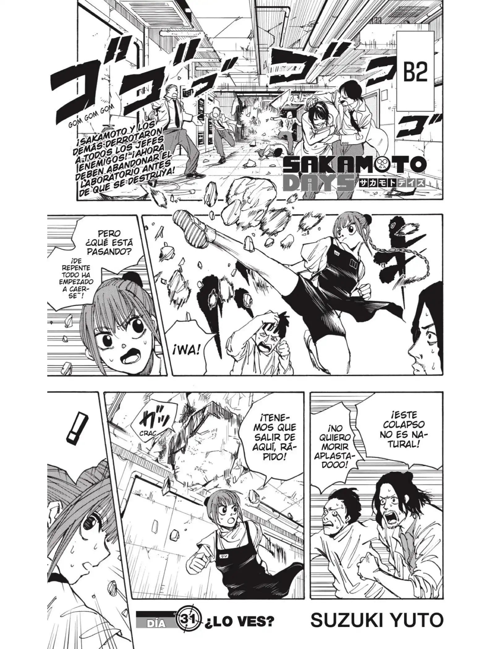 Read Sakamoto Days ES Manga Online