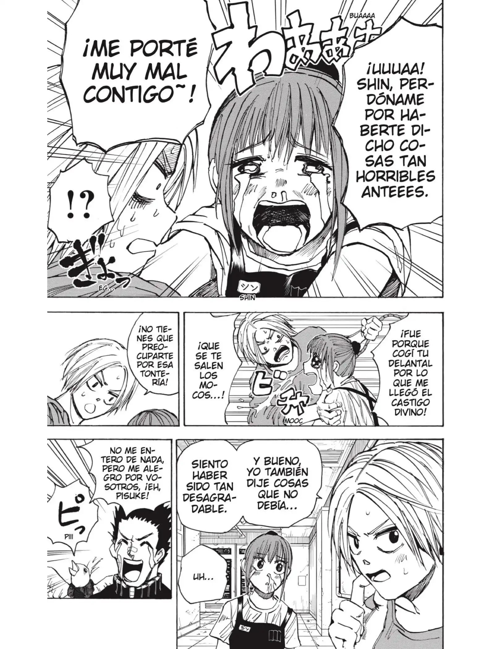Read Sakamoto Days ES Manga Online