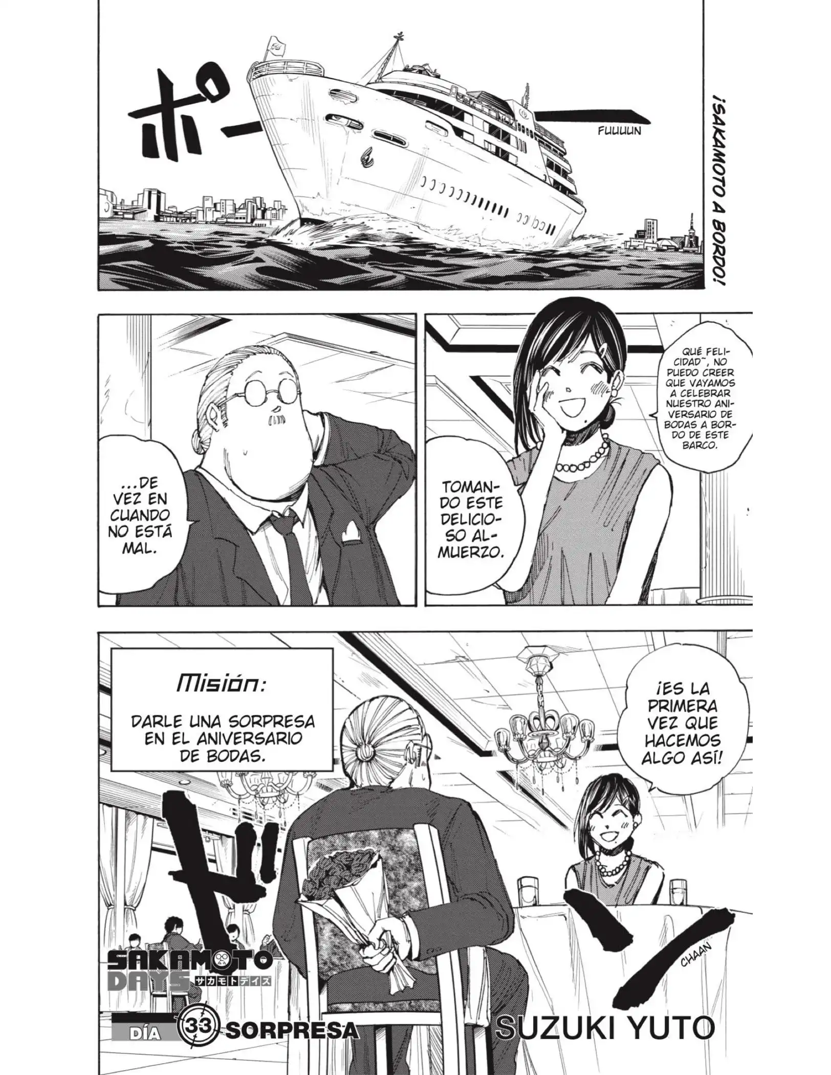 Read Sakamoto Days ES Manga Online