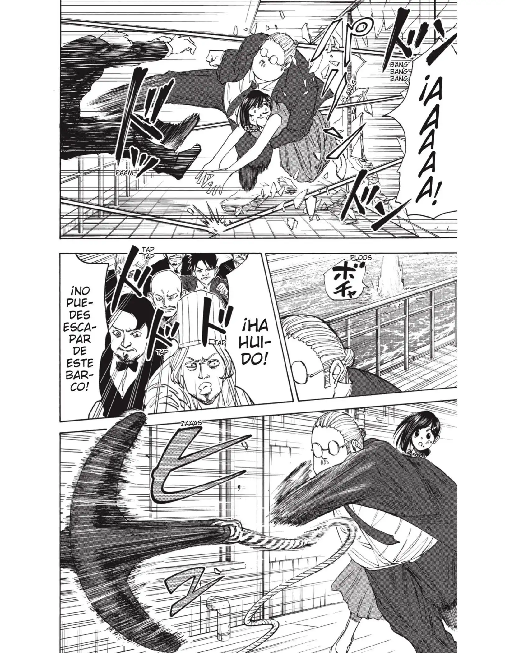 Read Sakamoto Days ES Manga Online