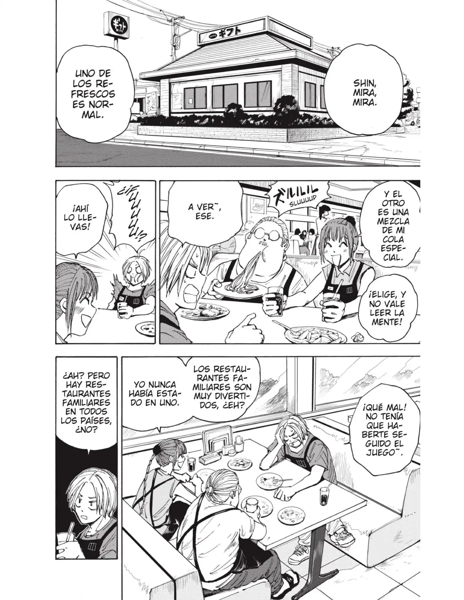 Read Sakamoto Days ES Manga Online