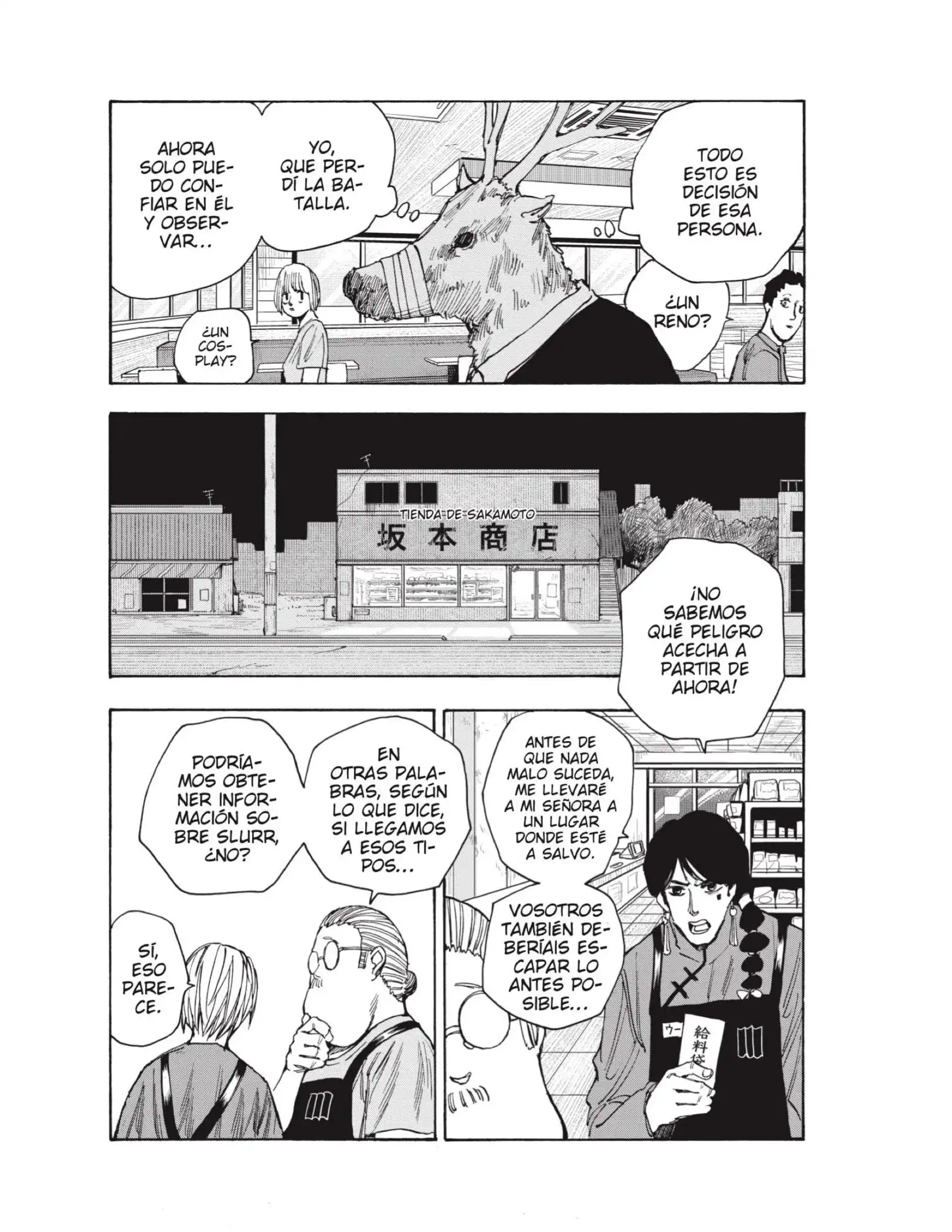 Read Sakamoto Days ES Manga Online