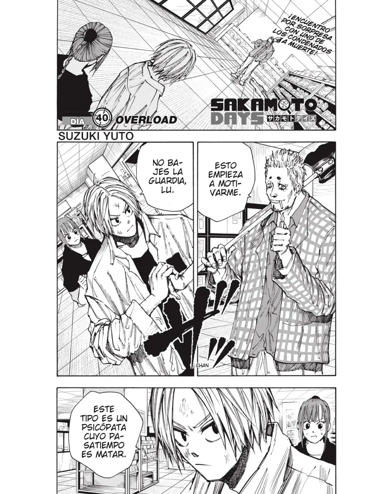 Read Sakamoto Days ES Manga Online