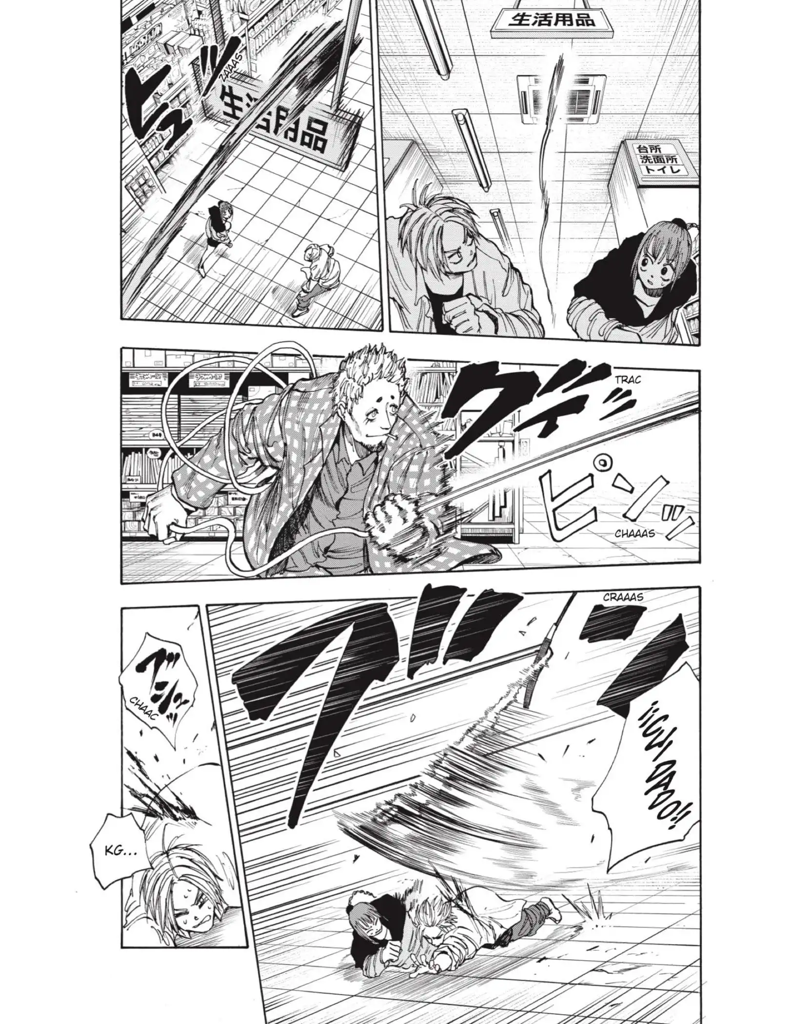 Read Sakamoto Days ES Manga Online