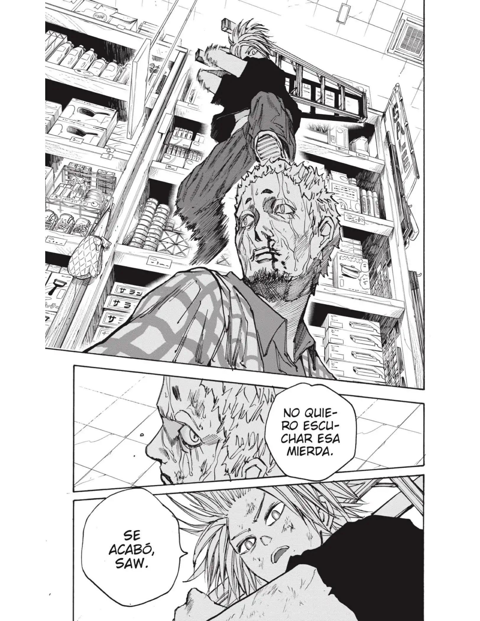 Read Sakamoto Days ES Manga Online