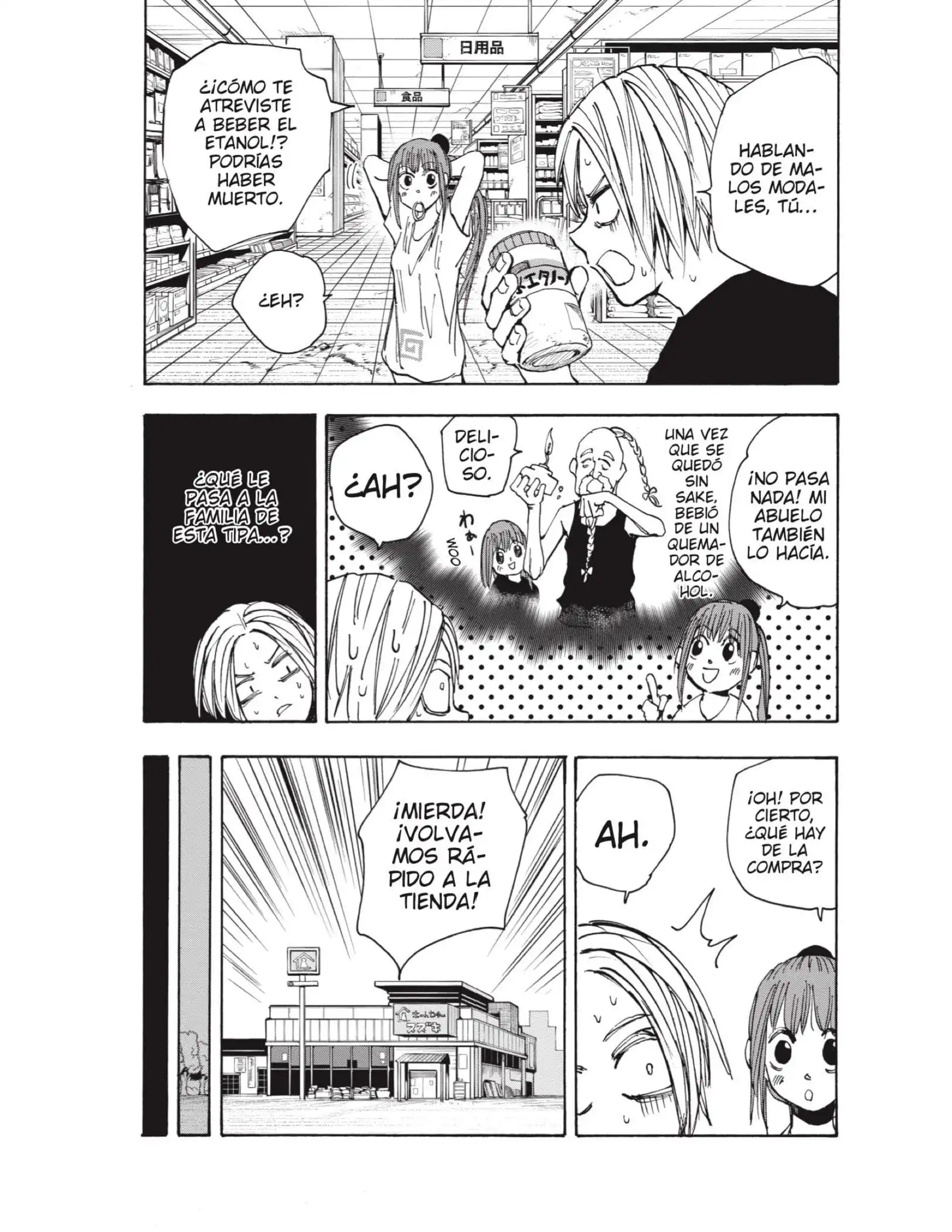 Read Sakamoto Days ES Manga Online