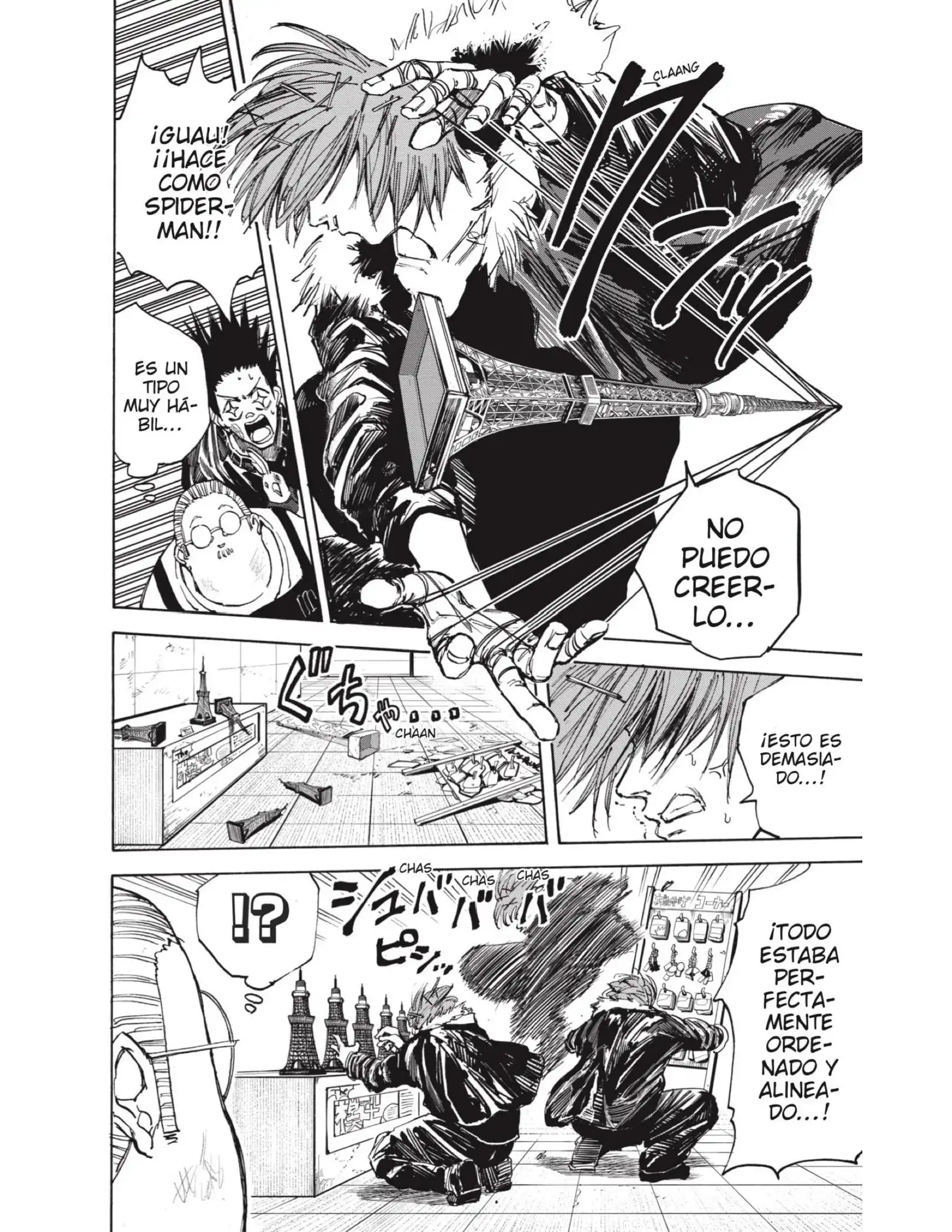 Read Sakamoto Days ES Manga Online