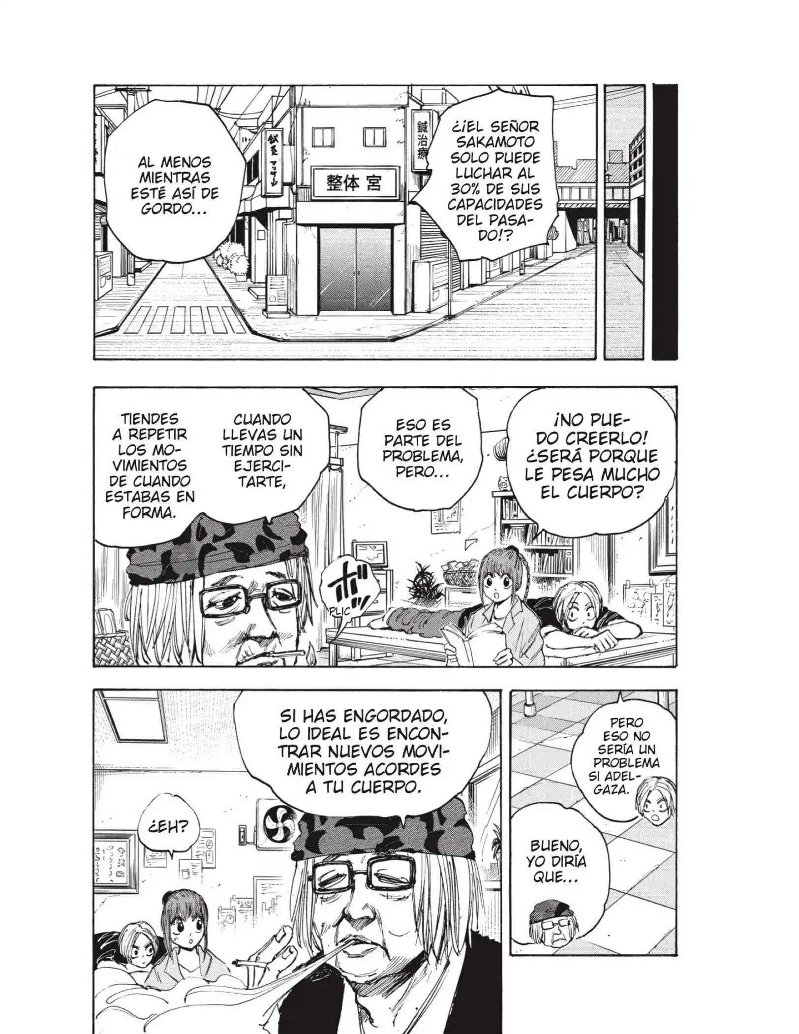 Read Sakamoto Days ES Manga Online