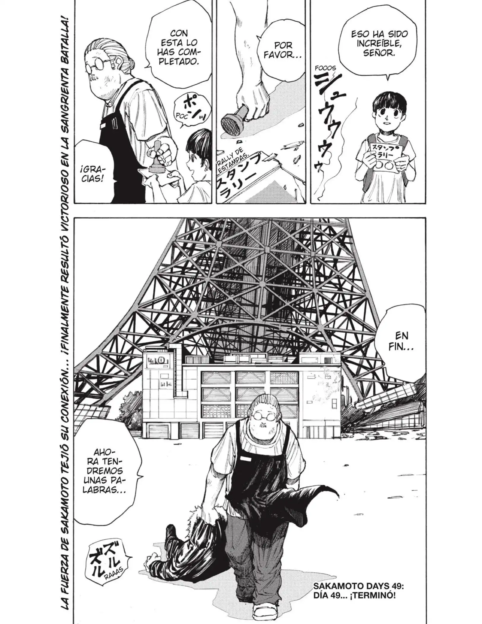 Read Sakamoto Days ES Manga Online