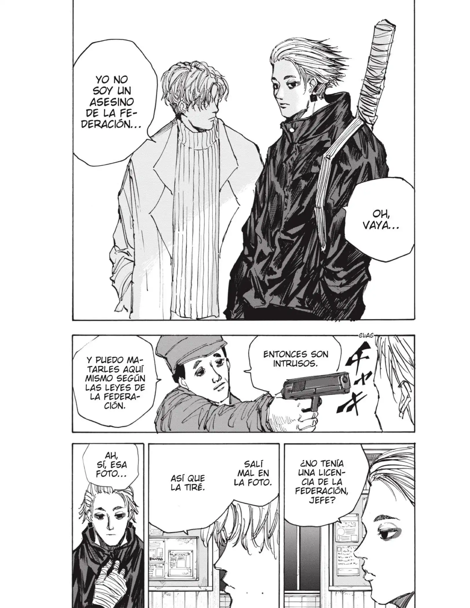 Read Sakamoto Days ES Manga Online