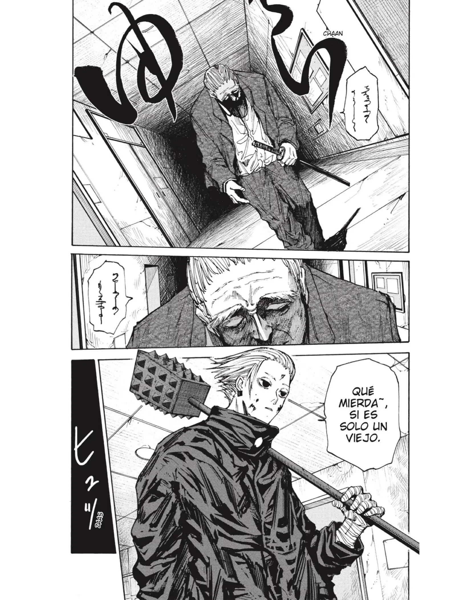 Read Sakamoto Days ES Manga Online