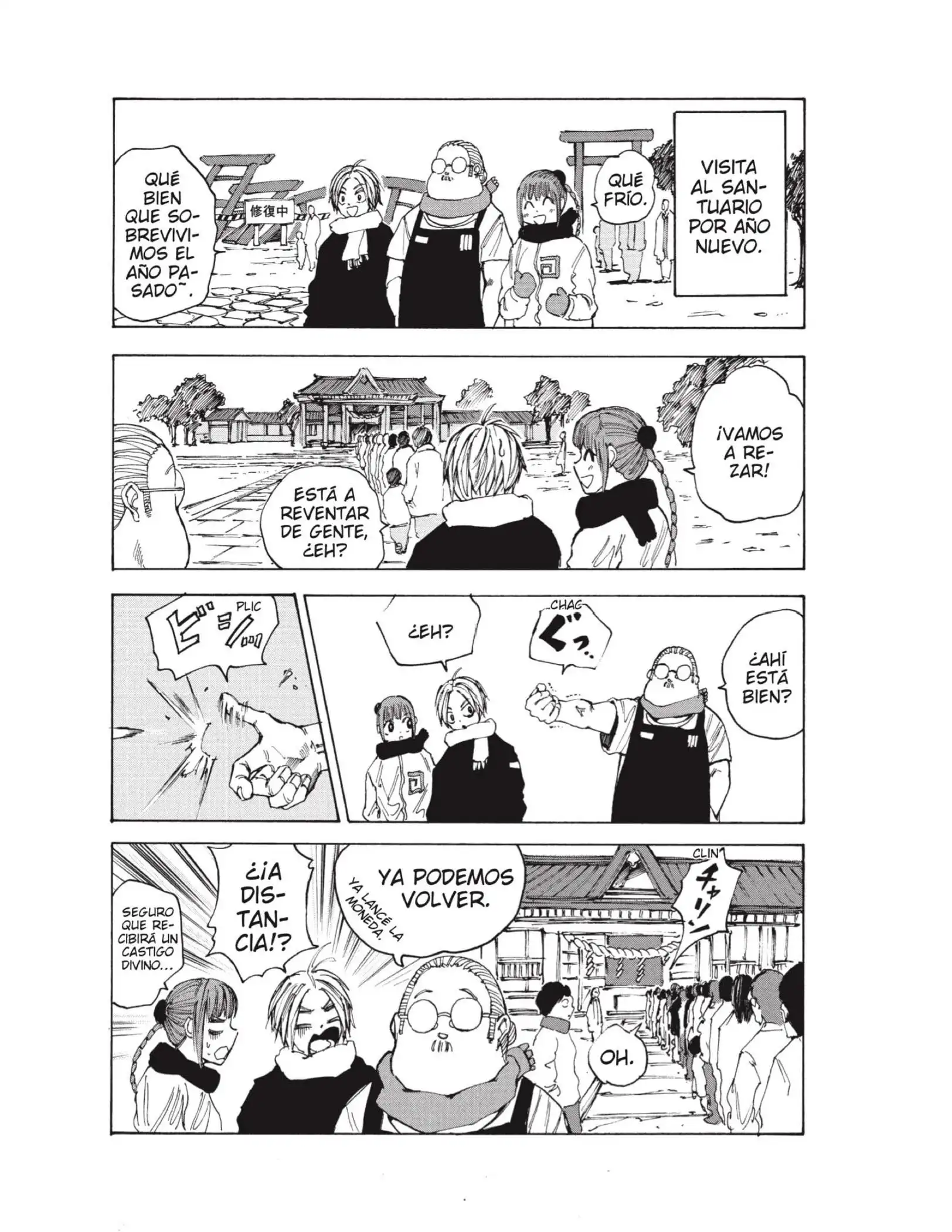 Read Sakamoto Days ES Manga Online