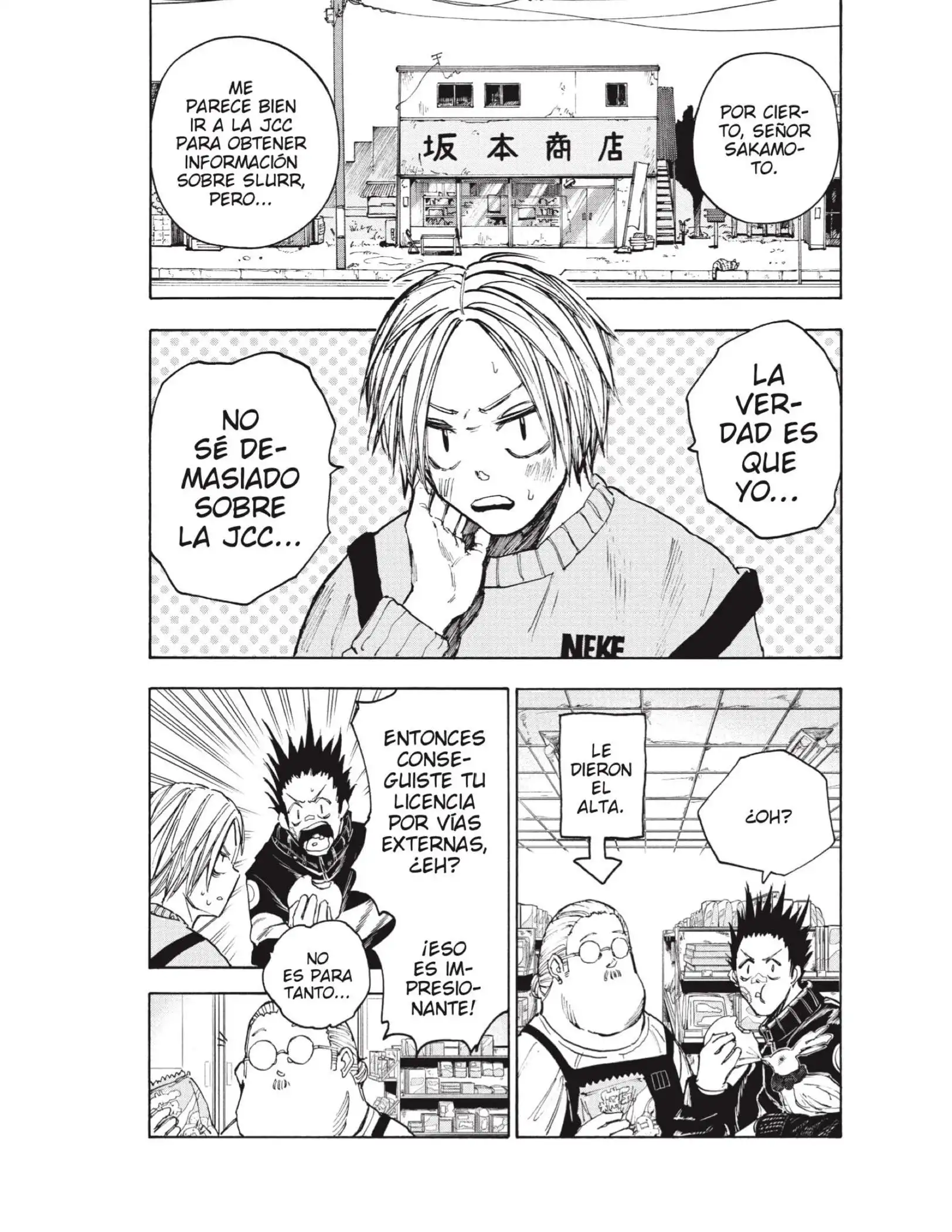 Read Sakamoto Days ES Manga Online