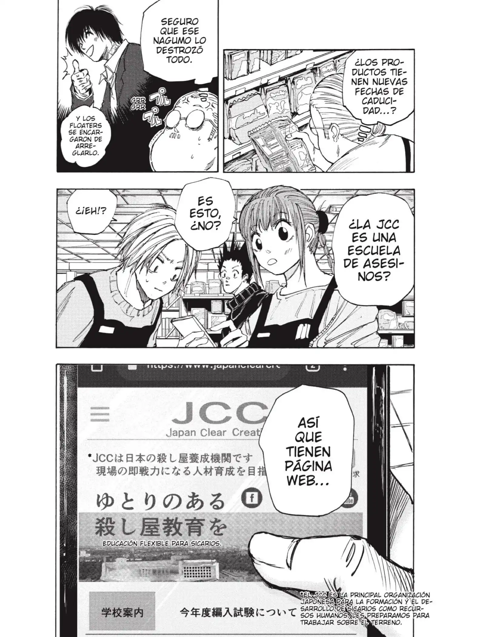 Read Sakamoto Days ES Manga Online