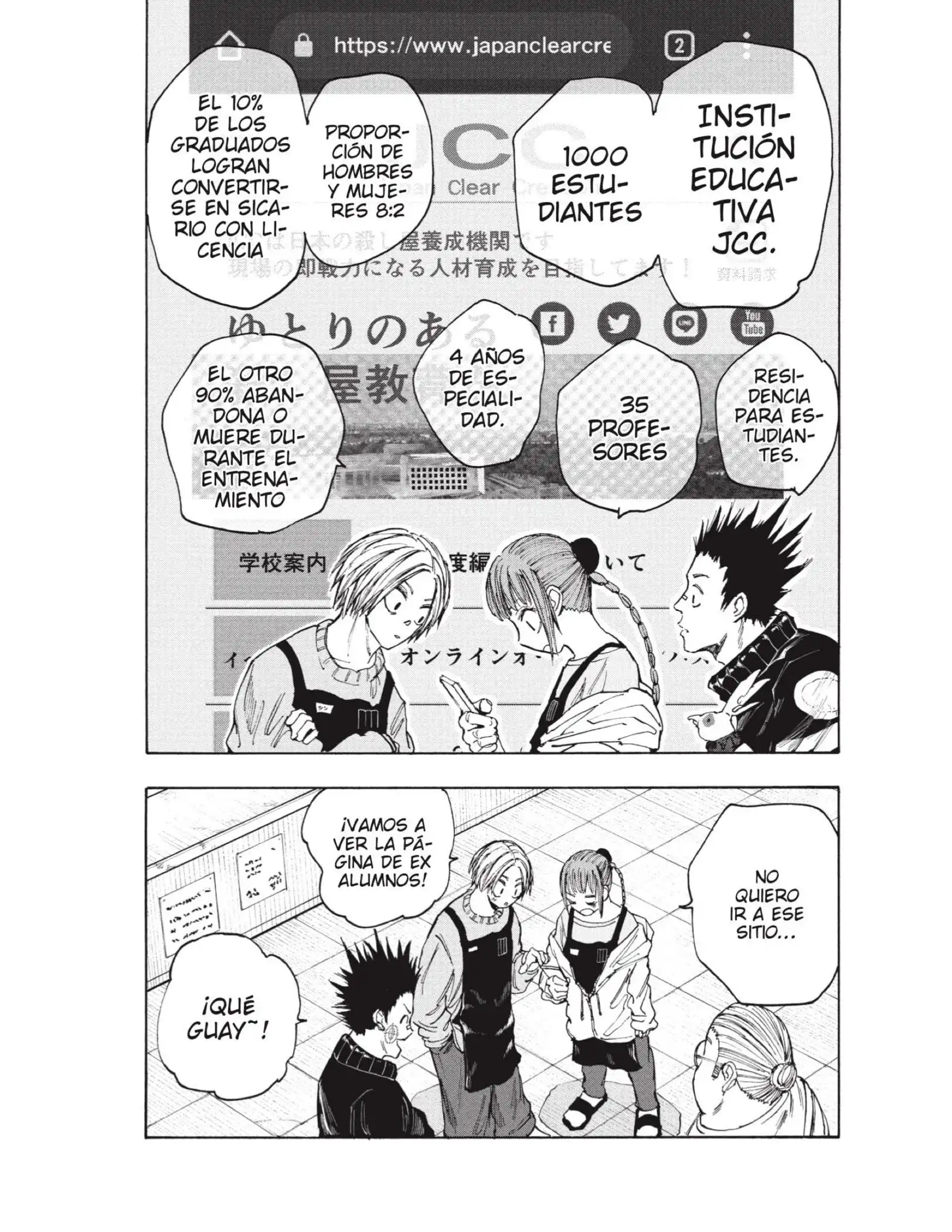 Read Sakamoto Days ES Manga Online