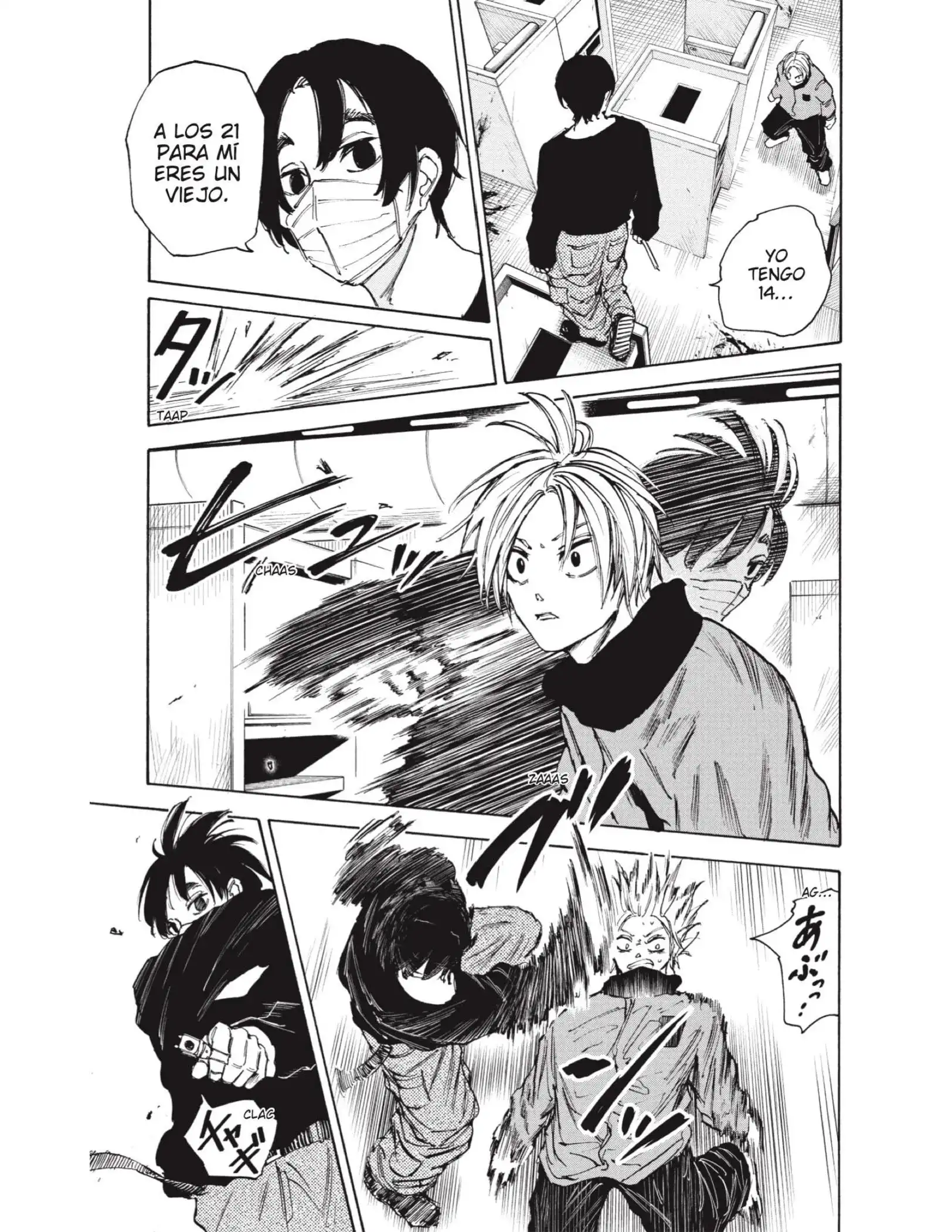 Read Sakamoto Days ES Manga Online