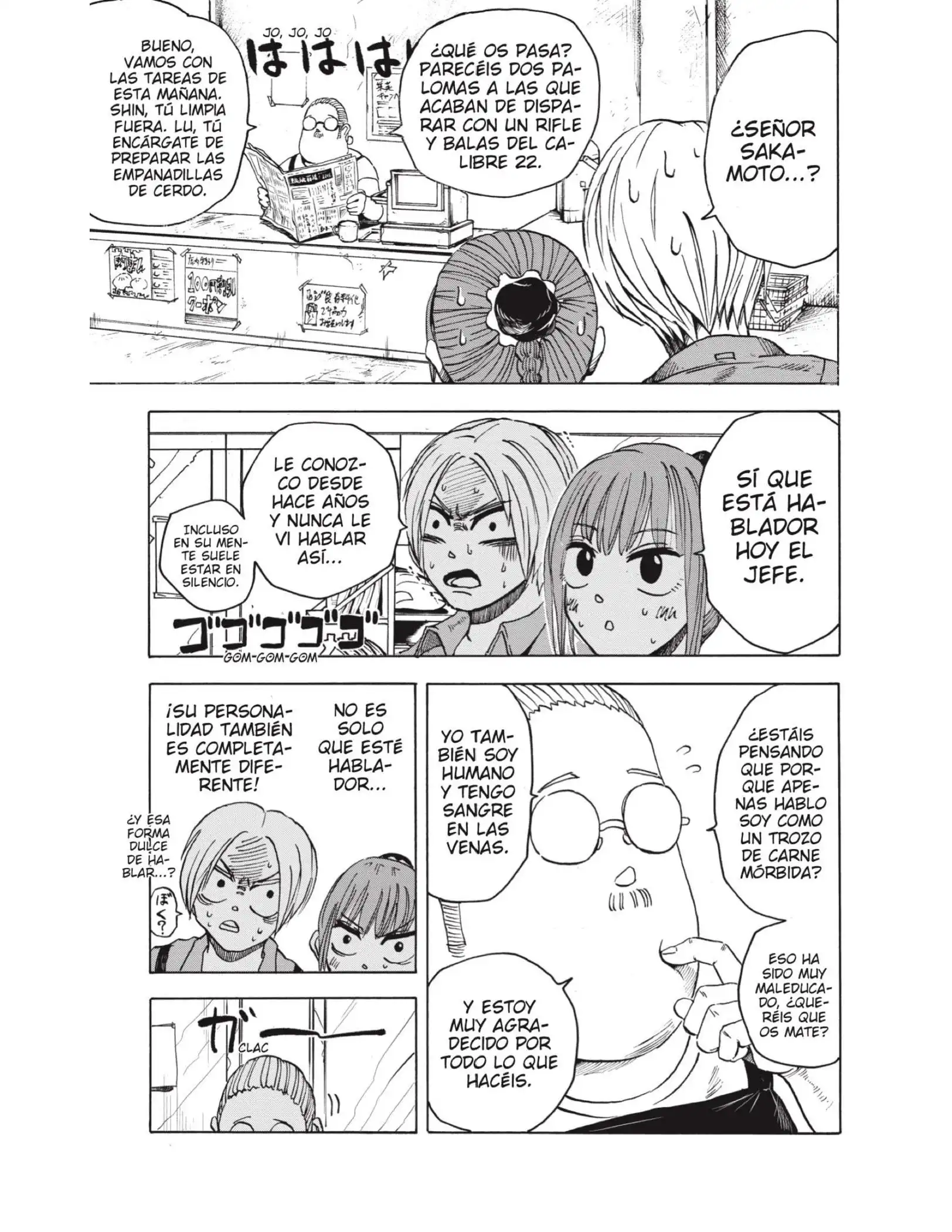 Read Sakamoto Days ES Manga Online