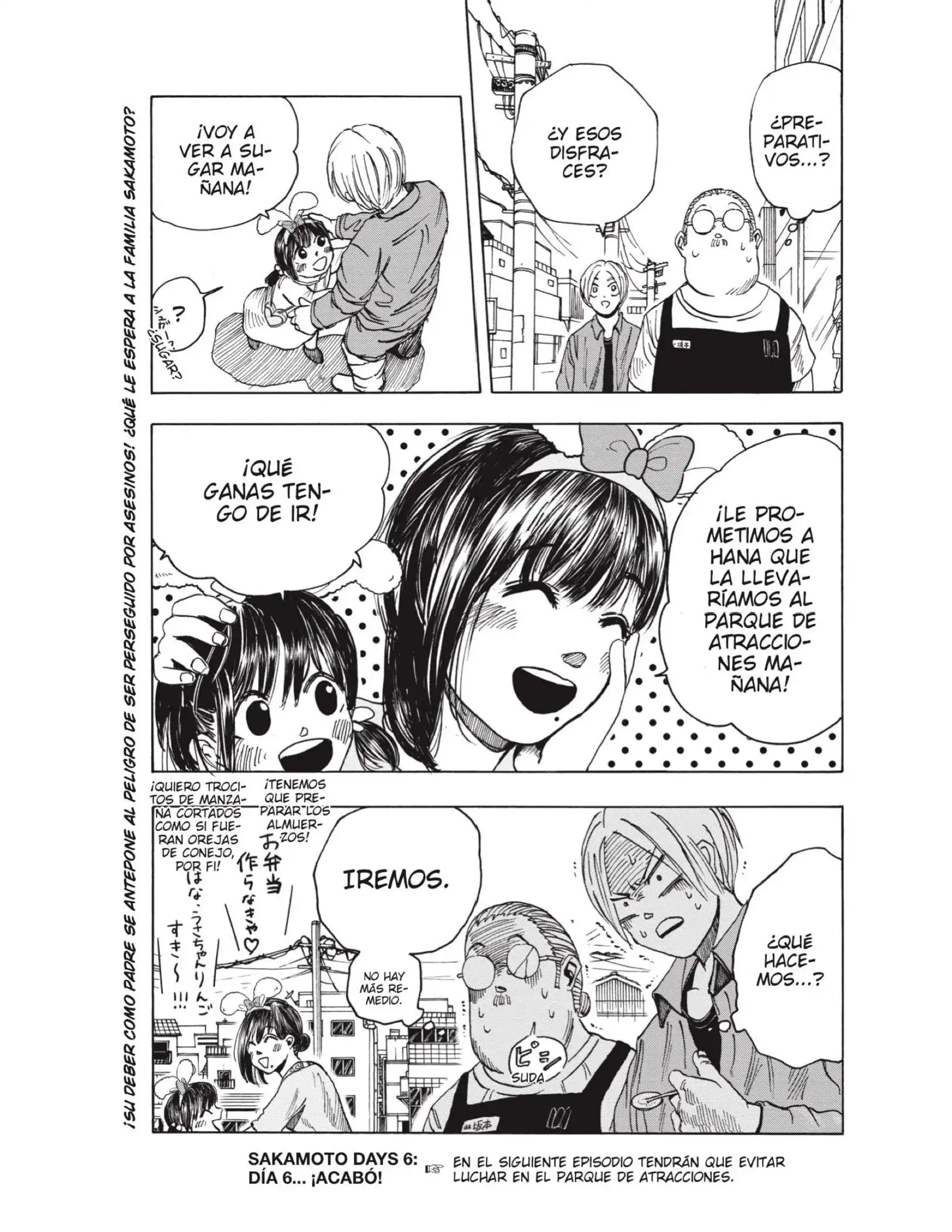 Read Sakamoto Days ES Manga Online