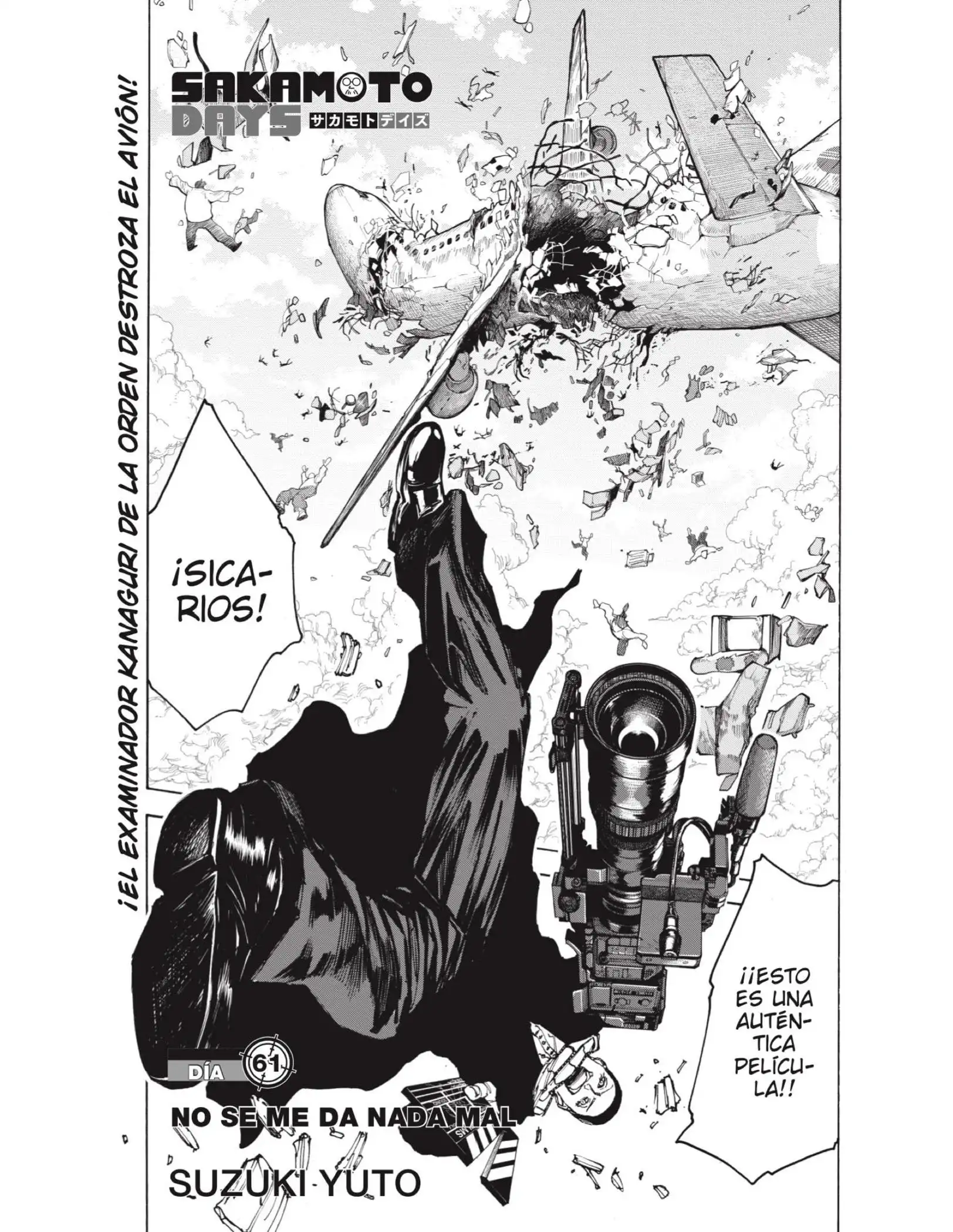 Read Sakamoto Days ES Manga Online