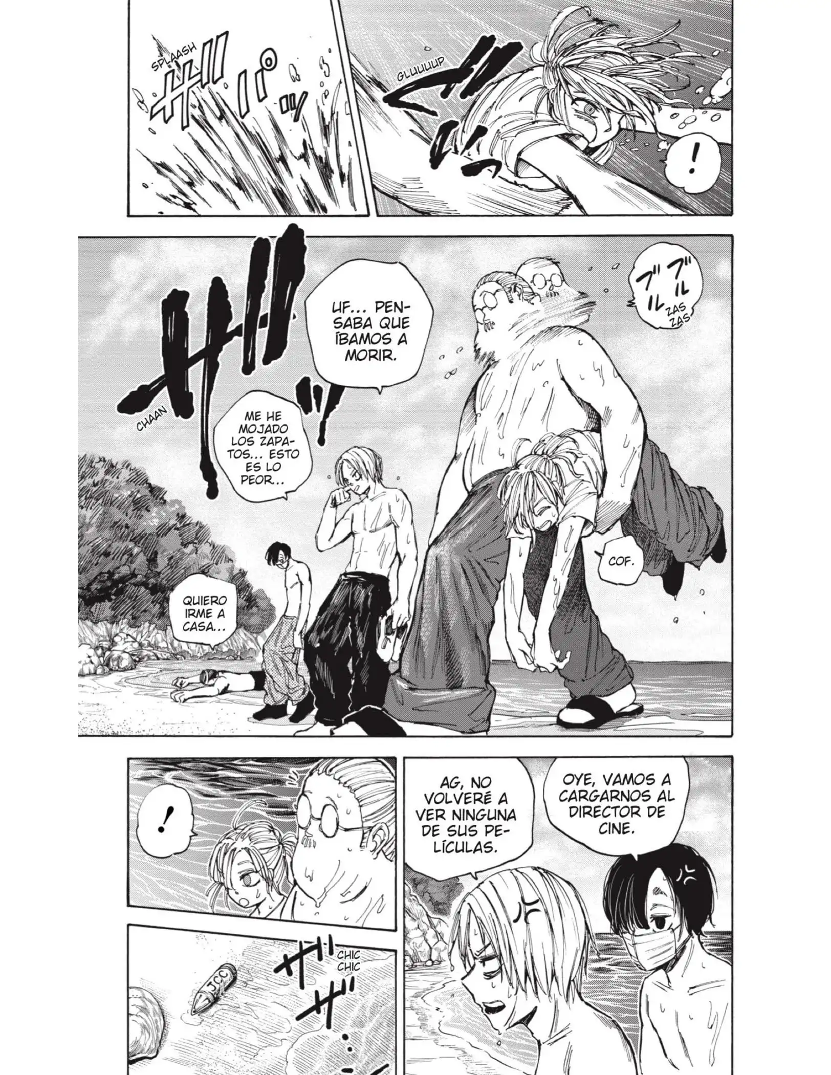 Read Sakamoto Days ES Manga Online