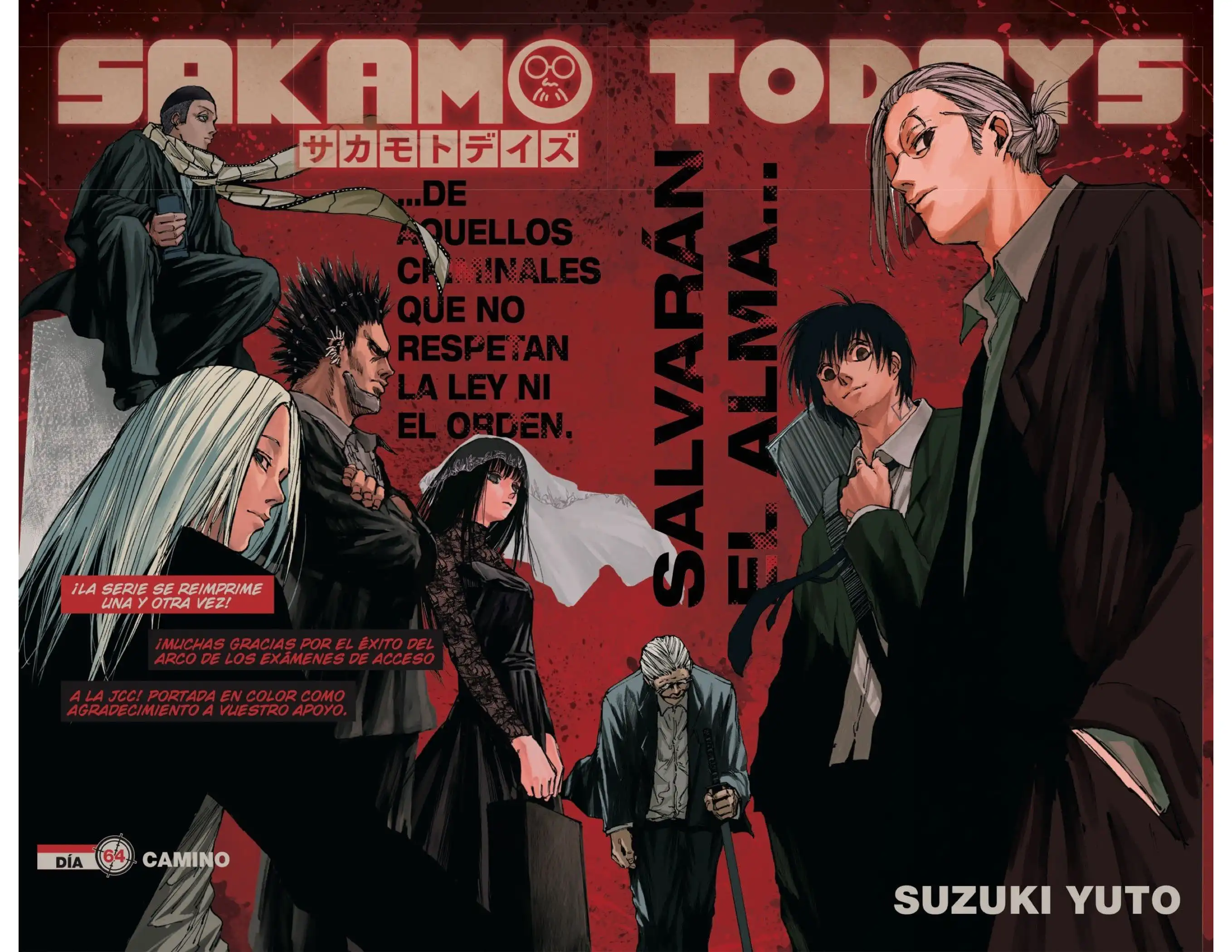 Read Sakamoto Days ES Manga Online