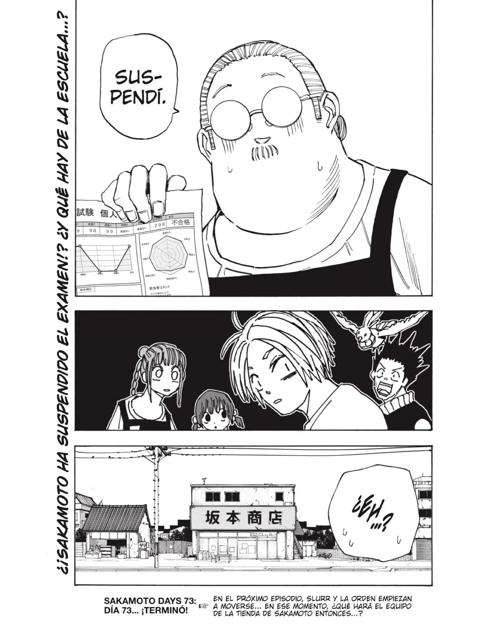 Read Sakamoto Days ES Manga Online