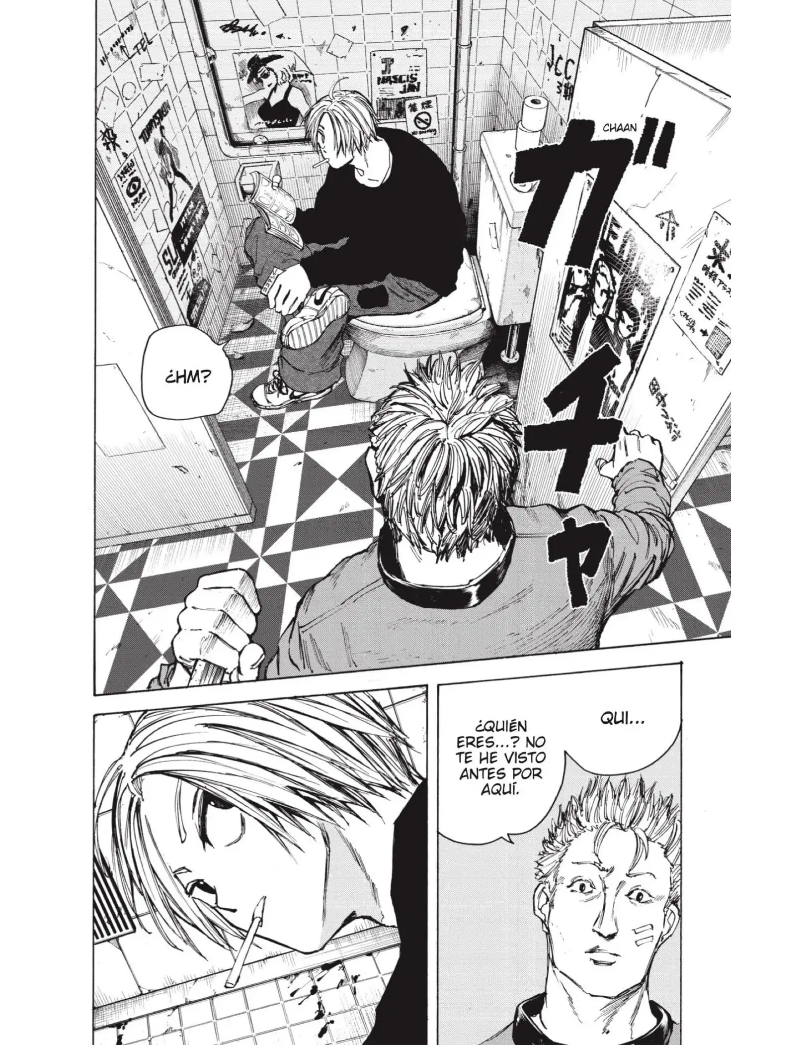 Read Sakamoto Days ES Manga Online