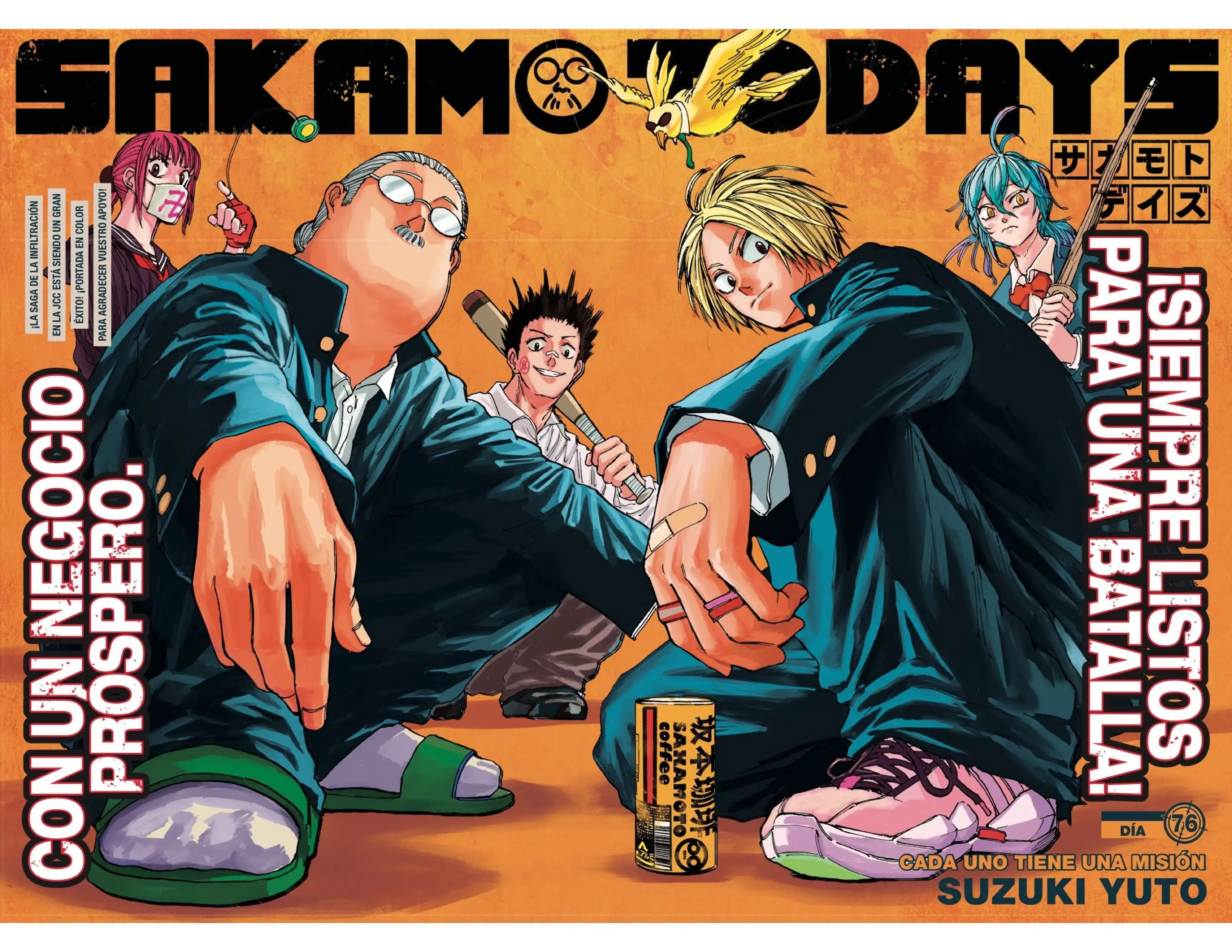 Read Sakamoto Days ES Manga Online
