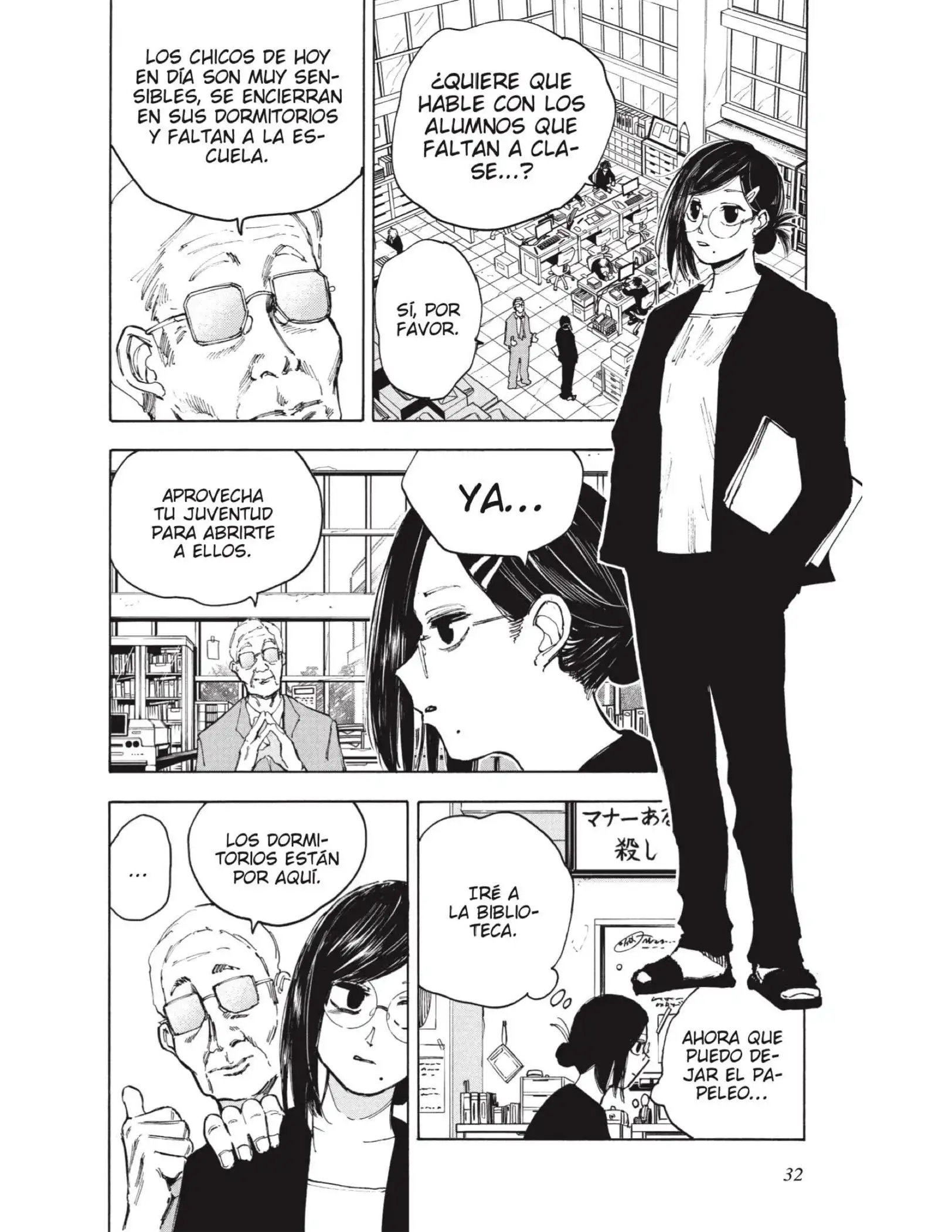 Read Sakamoto Days ES Manga Online