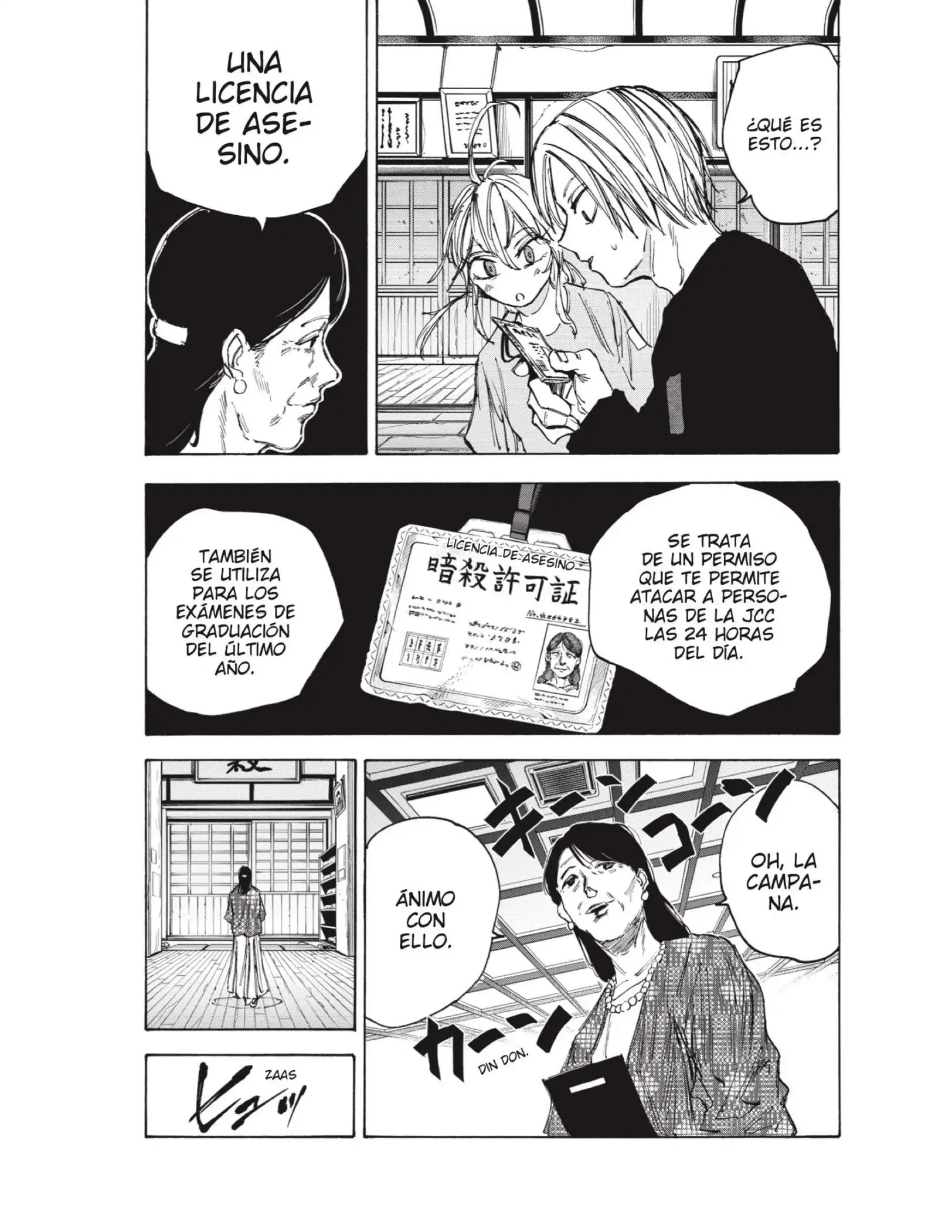Read Sakamoto Days ES Manga Online