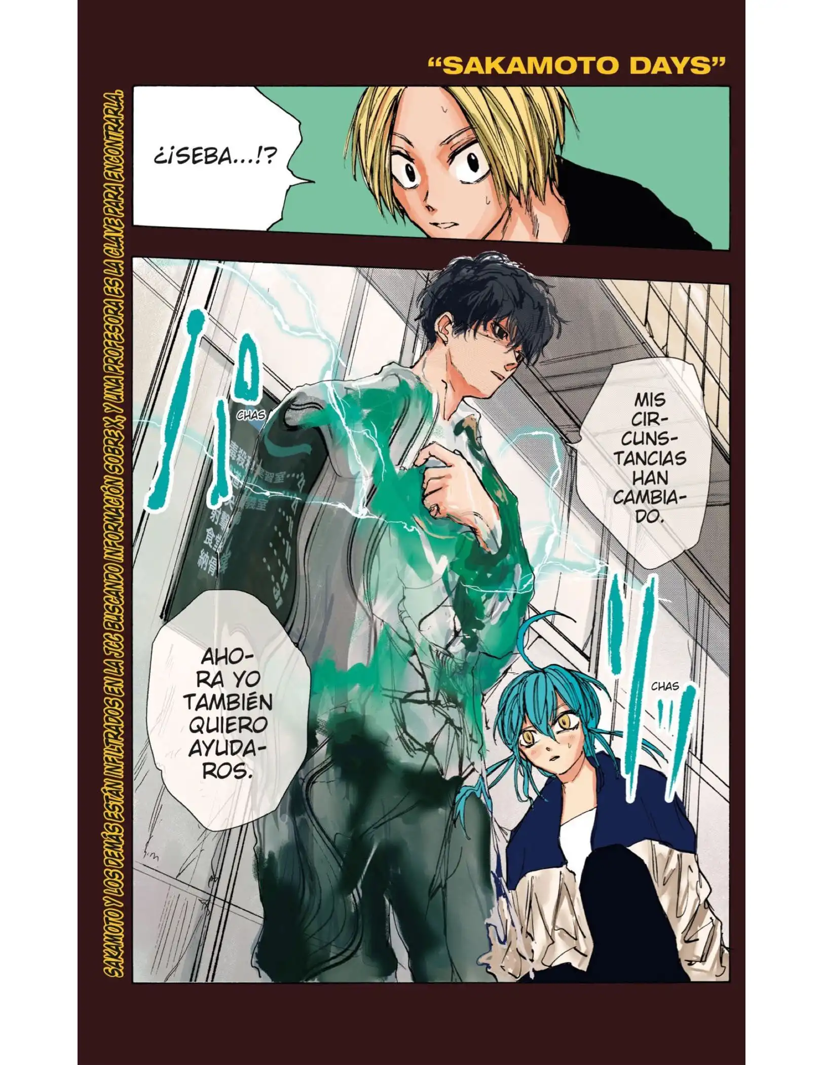 Read Sakamoto Days ES Manga Online