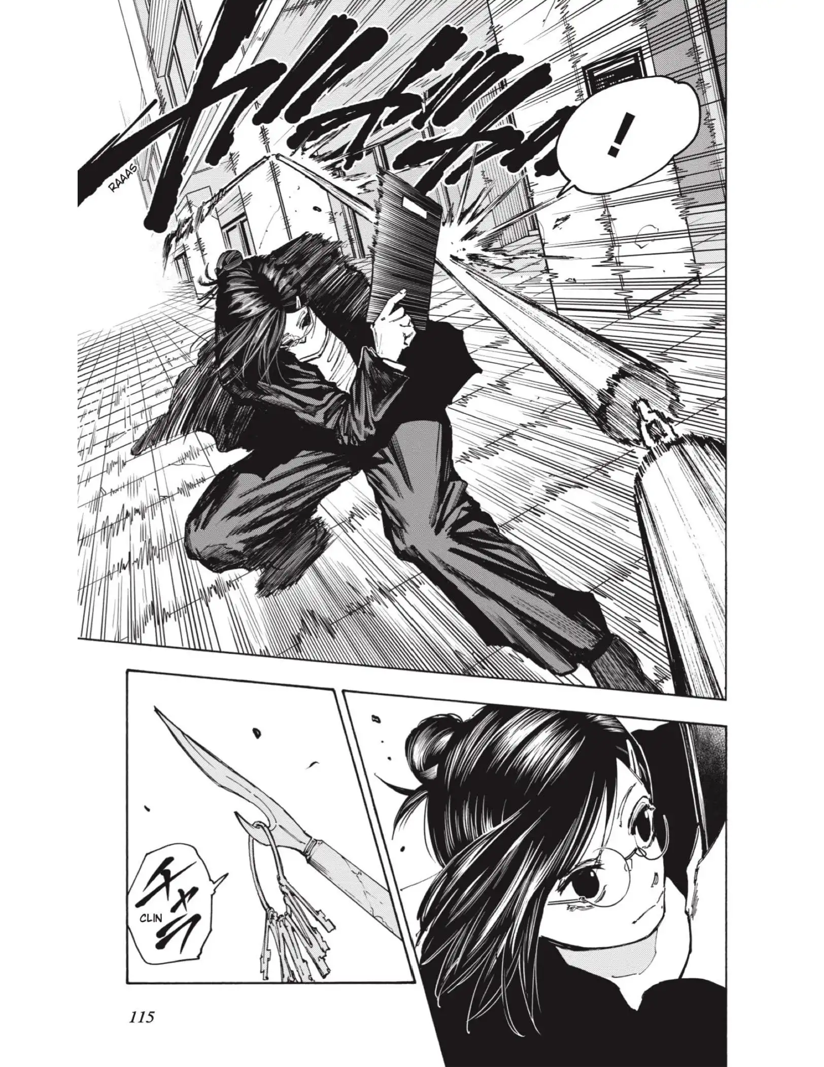 Read Sakamoto Days ES Manga Online