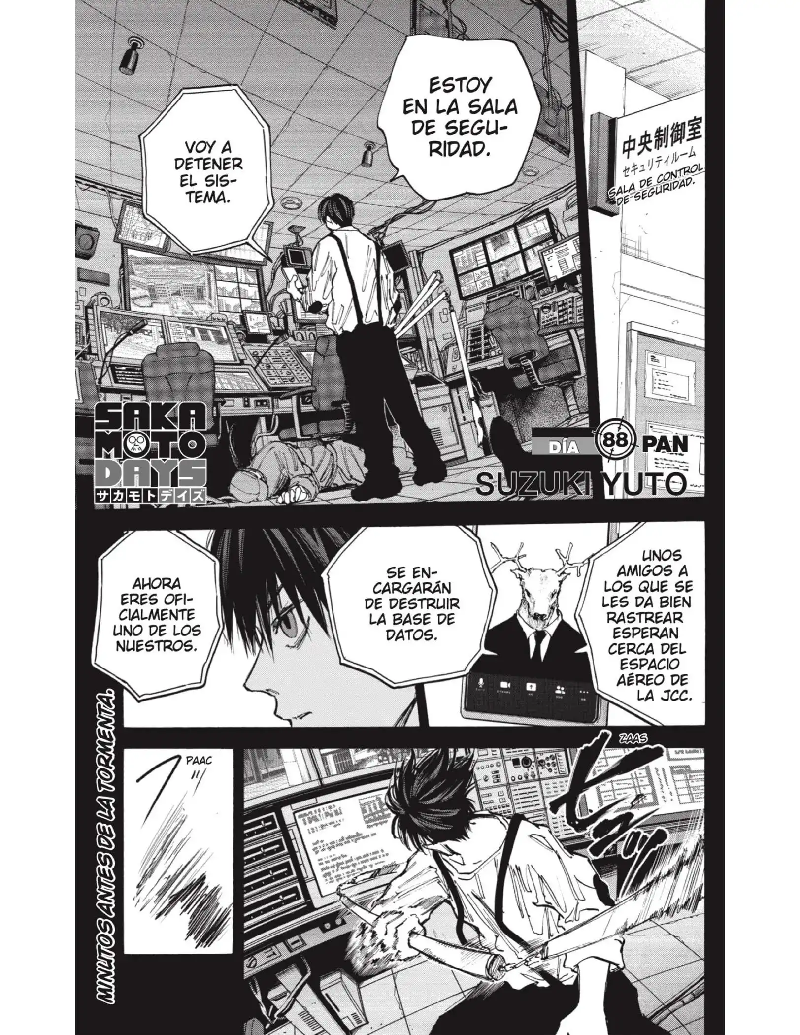 Read Sakamoto Days ES Manga Online