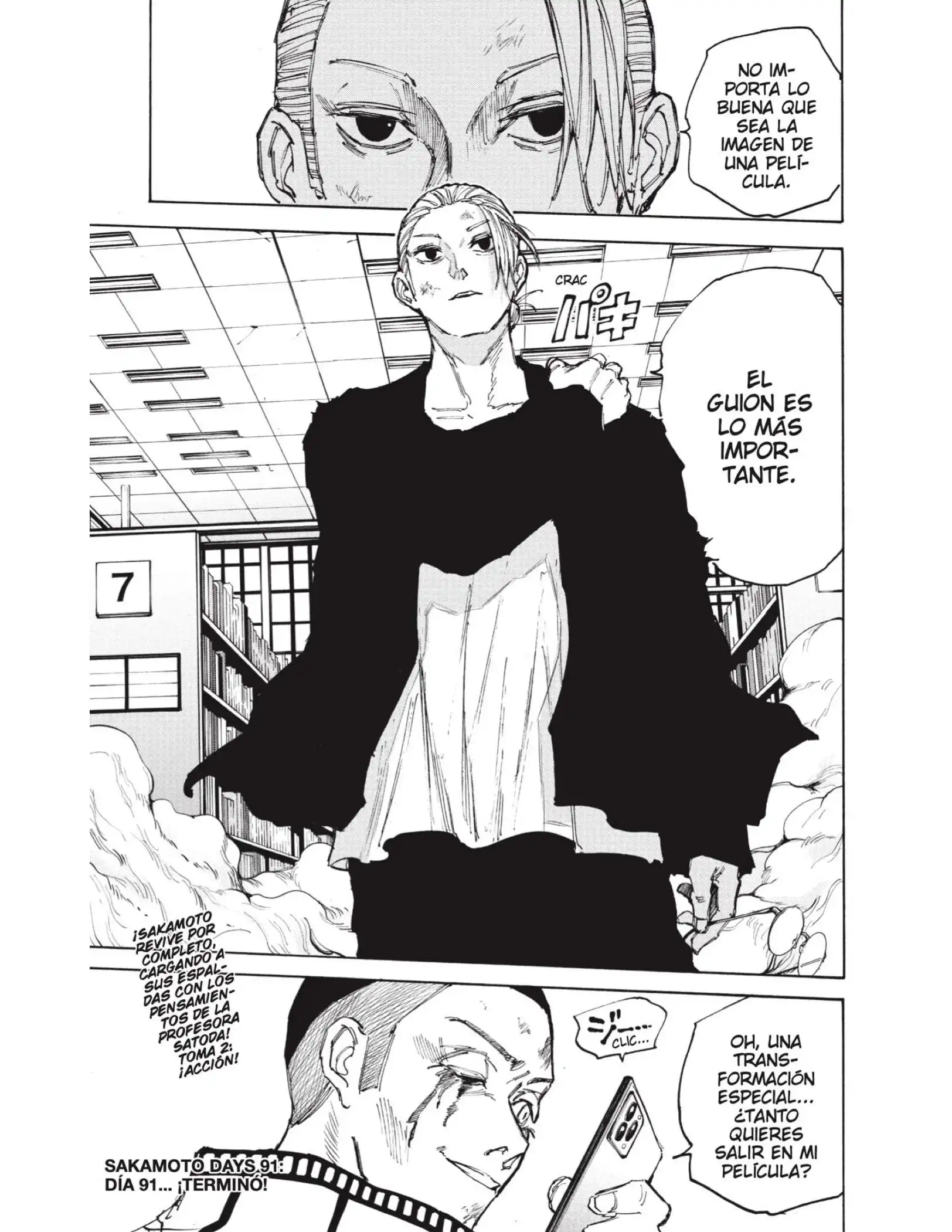 Read Sakamoto Days ES Manga Online