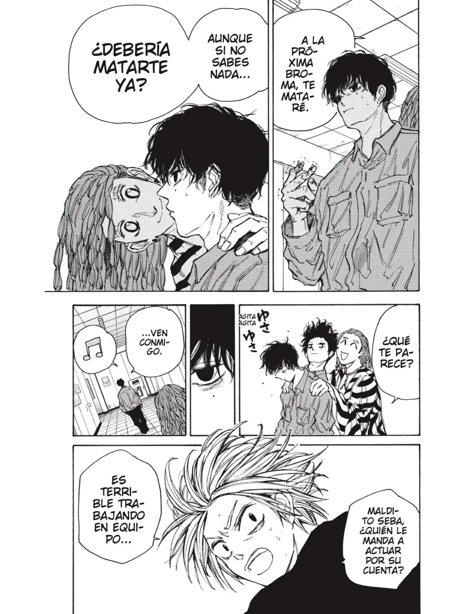 Read Sakamoto Days ES Manga Online